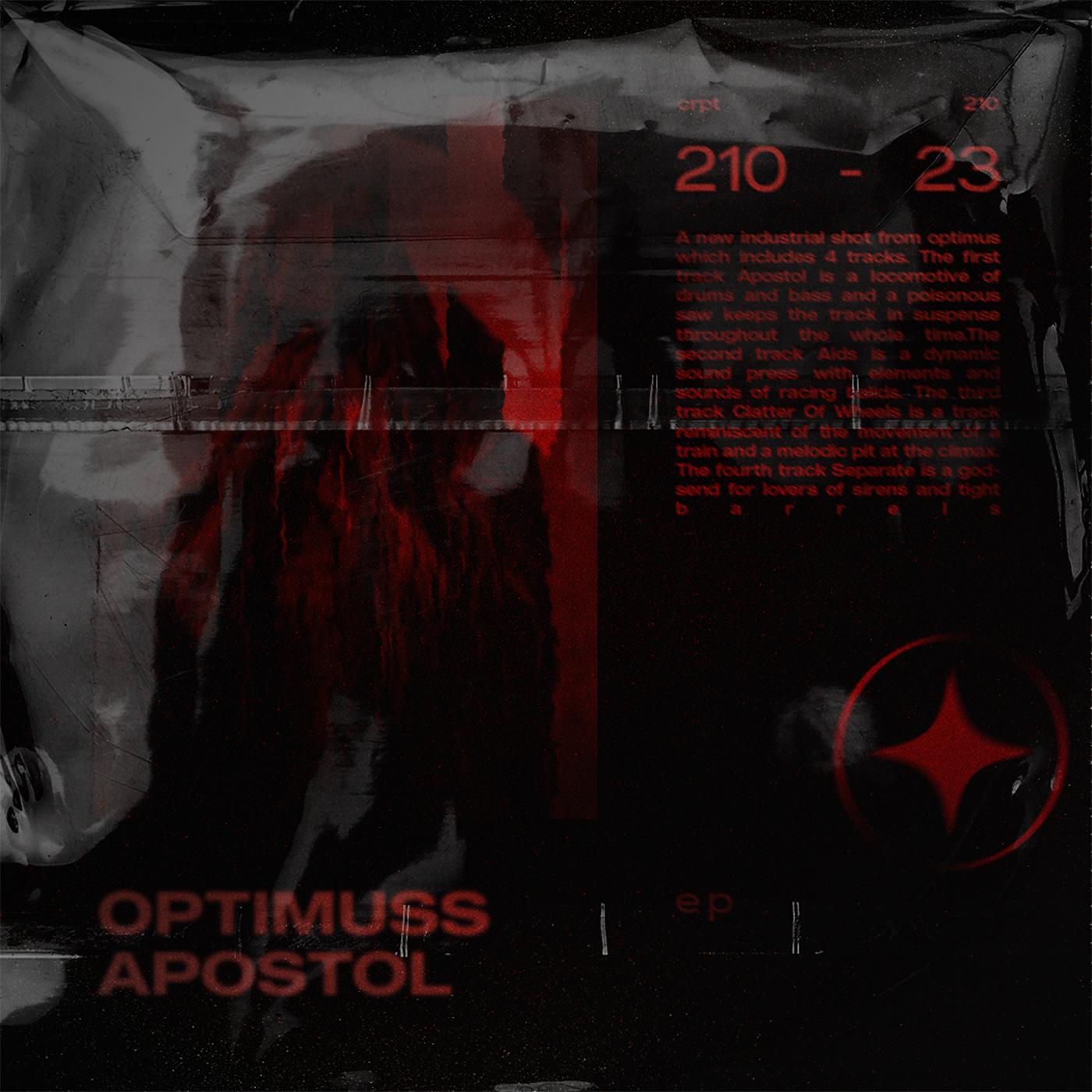 Постер альбома Apostol