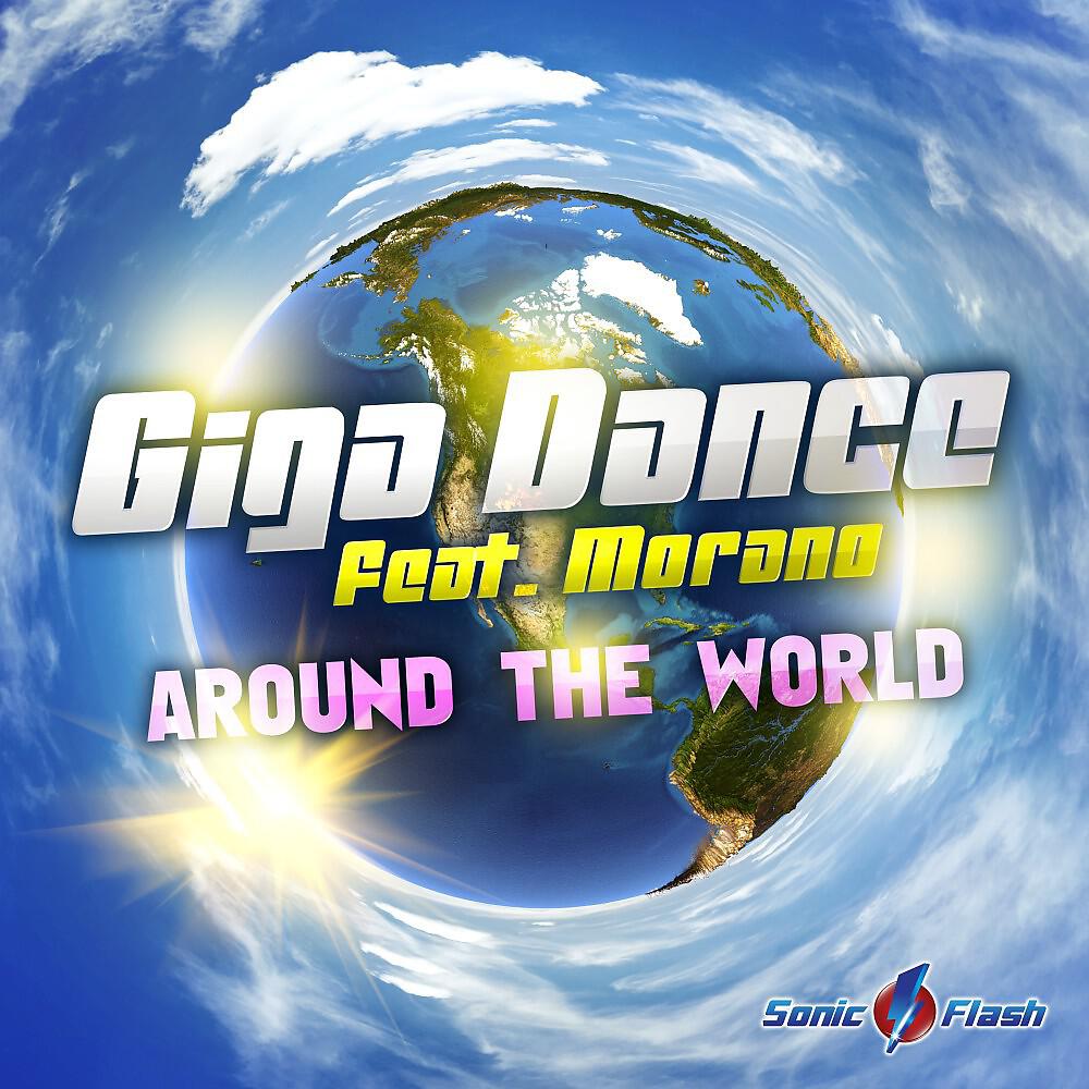 Giga Dance - Around the World (Imprezive Meets Pink Planet Remix Edit)