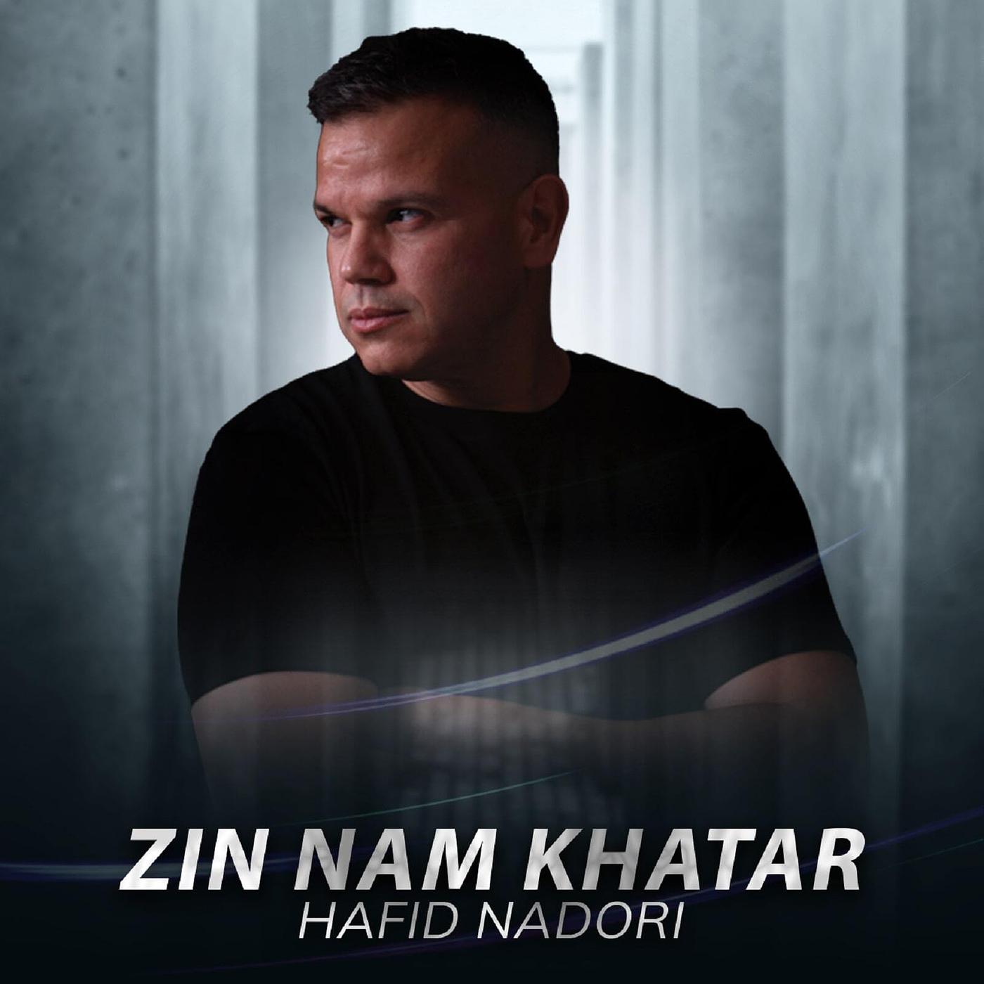 Постер альбома Zin Nam Khatar