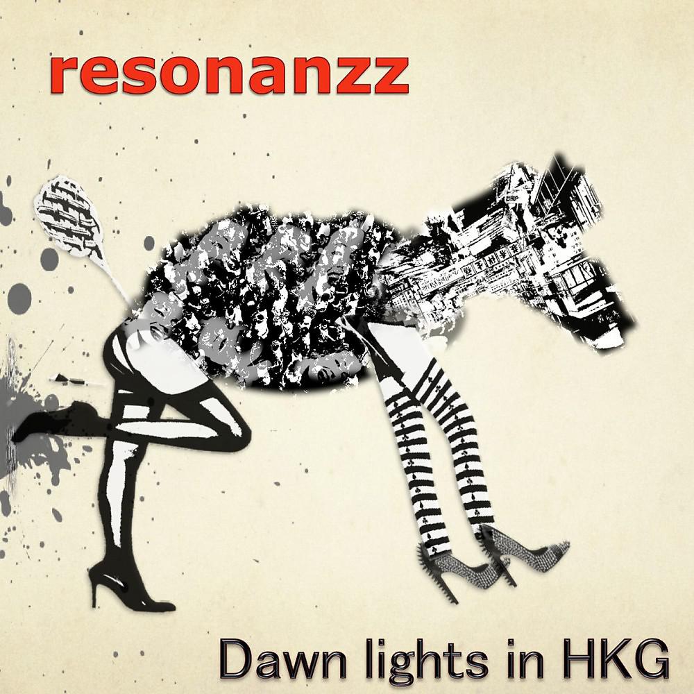 Постер альбома Dawn Lights in Hkg
