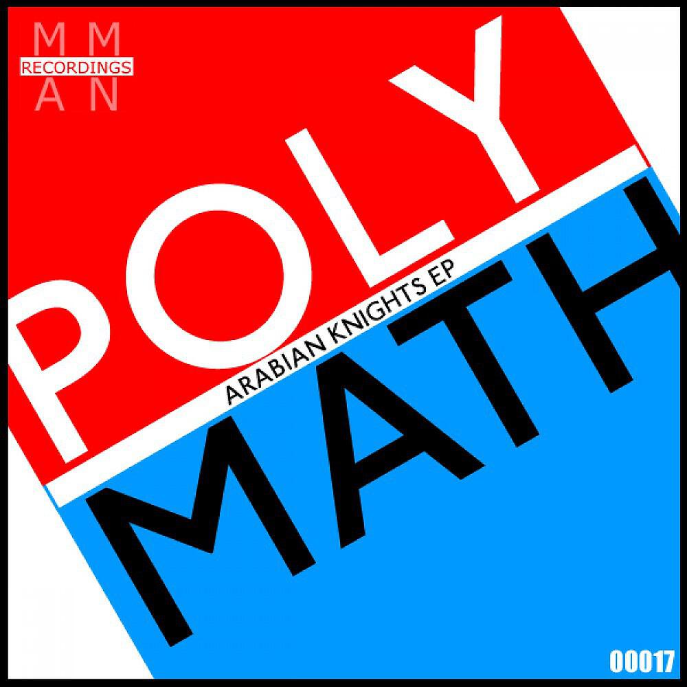 Polymath - Arabian Knights (Original Mix)