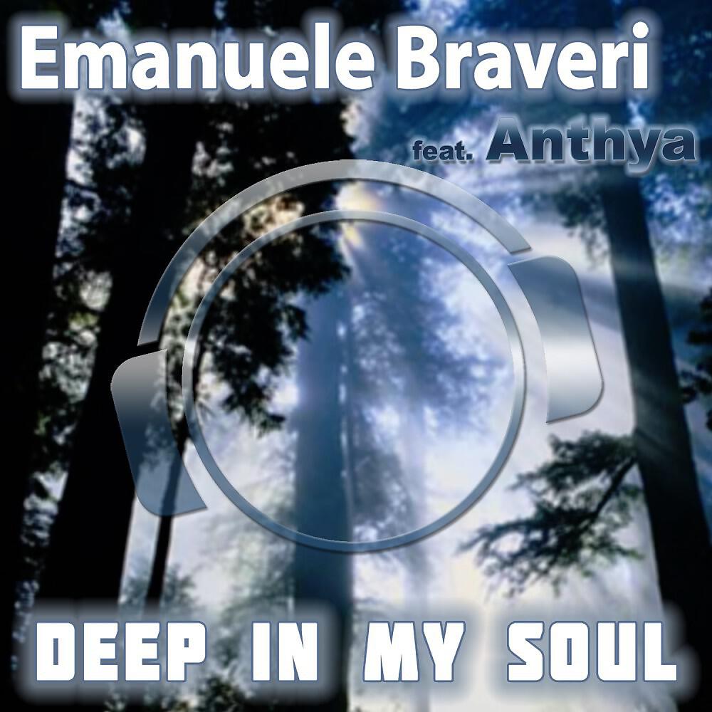Emanuele Braveri - Deep in My Soul (Sygma Remix Edit)