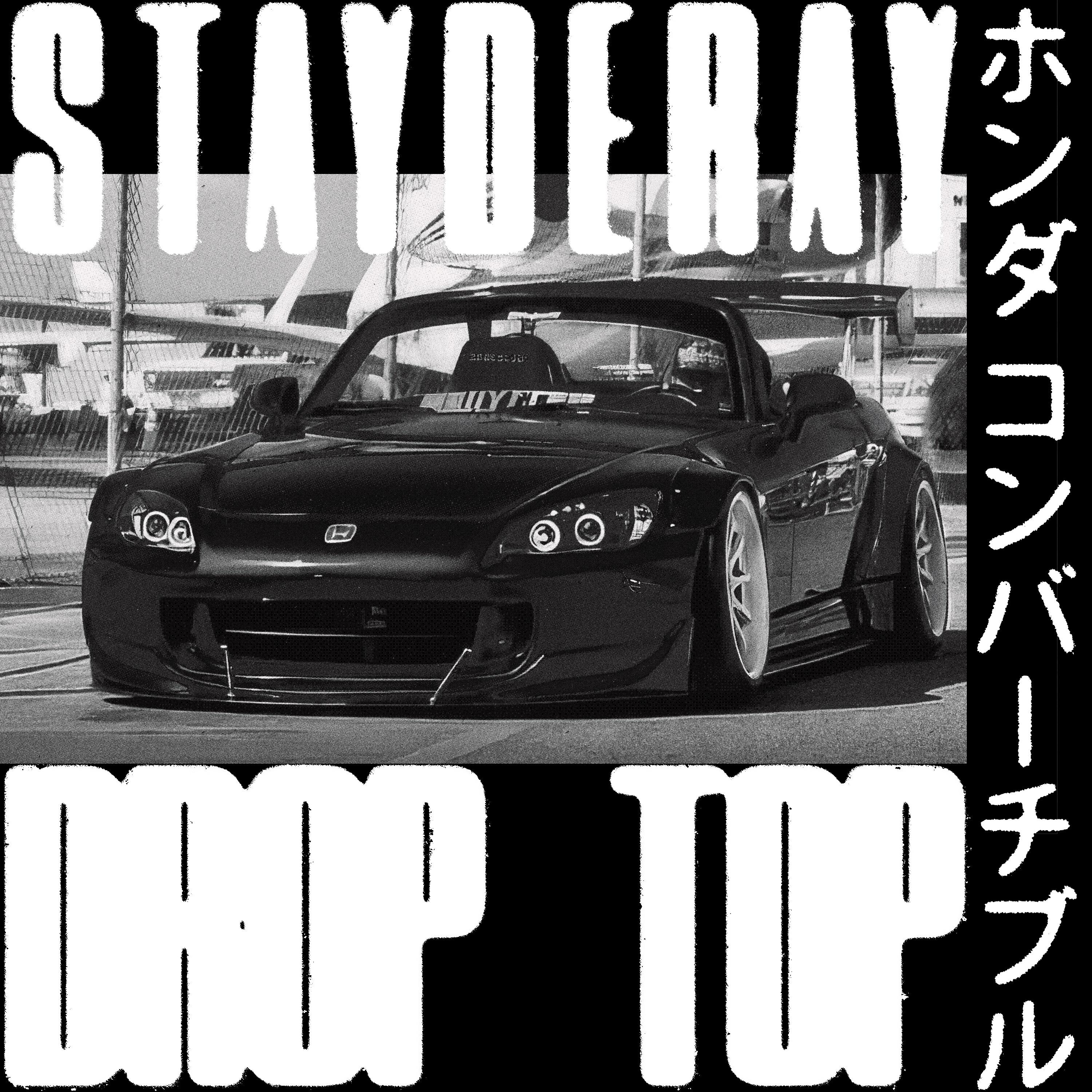 Постер альбома Drop-Top