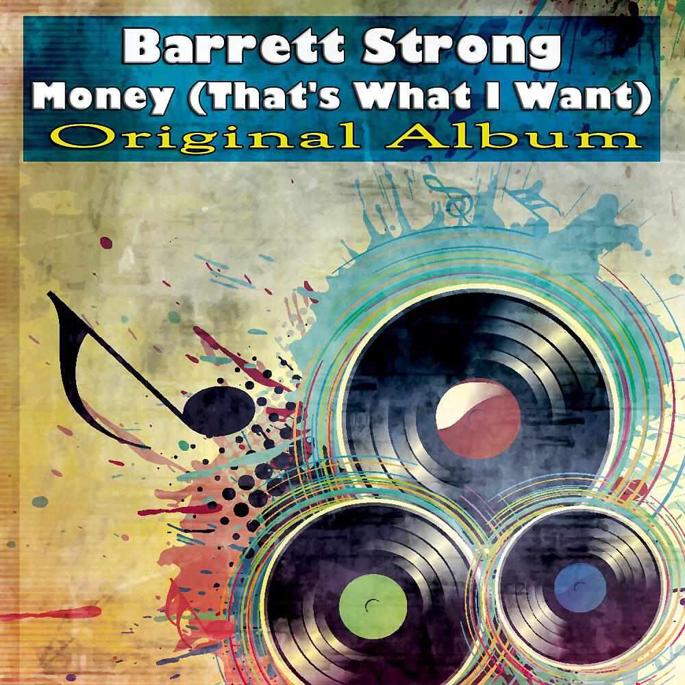 Barrett Strong - Yes, No, Maybe So (Remastered)