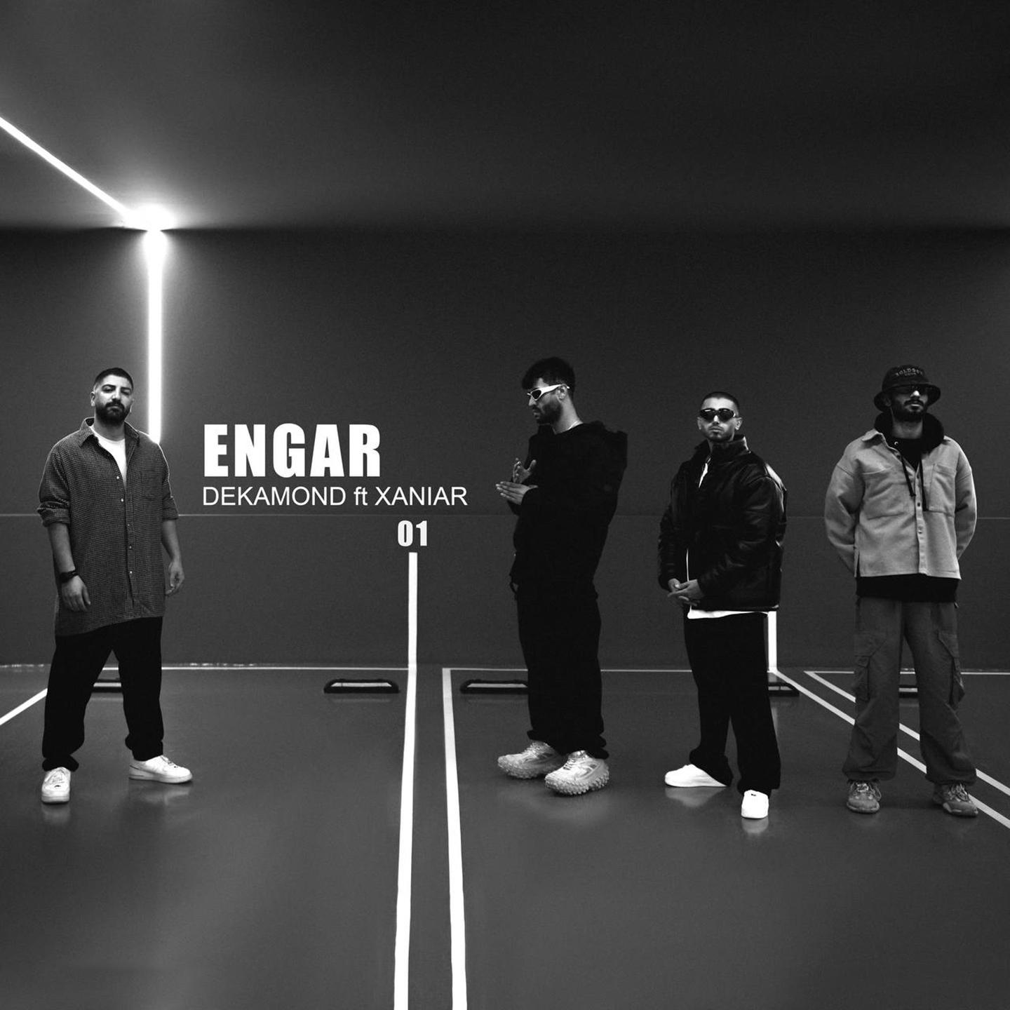 Постер альбома Engar