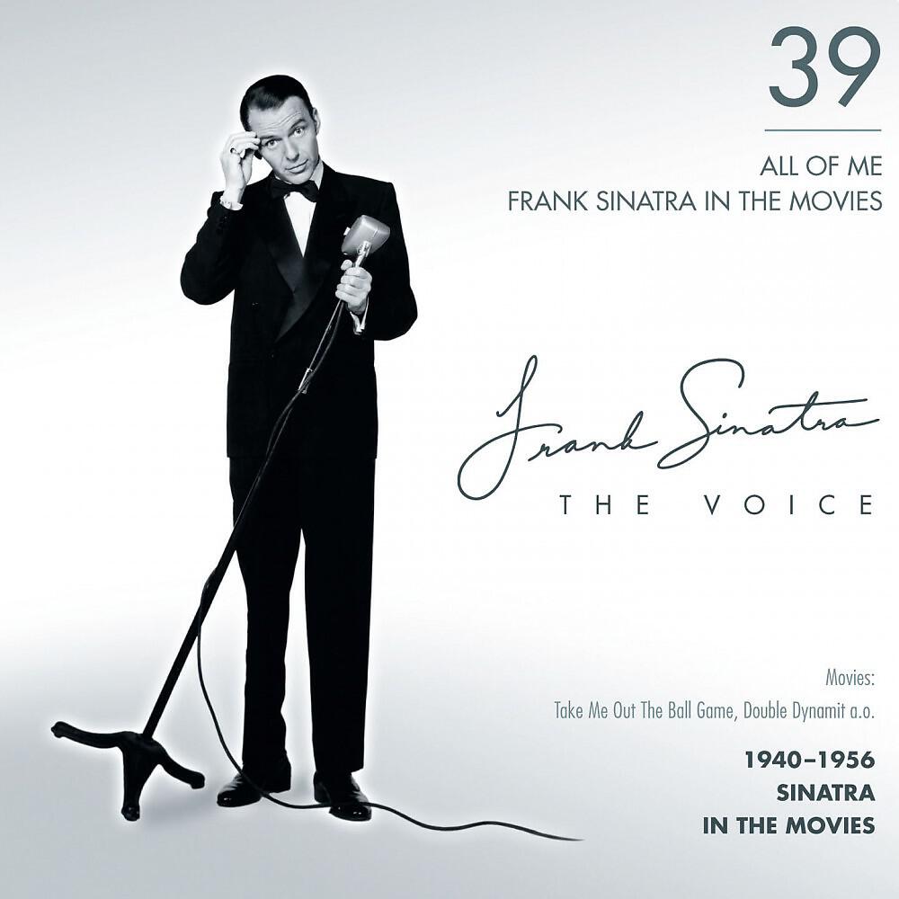 FRANK SINATRA - Pearl of the Persian Sea
