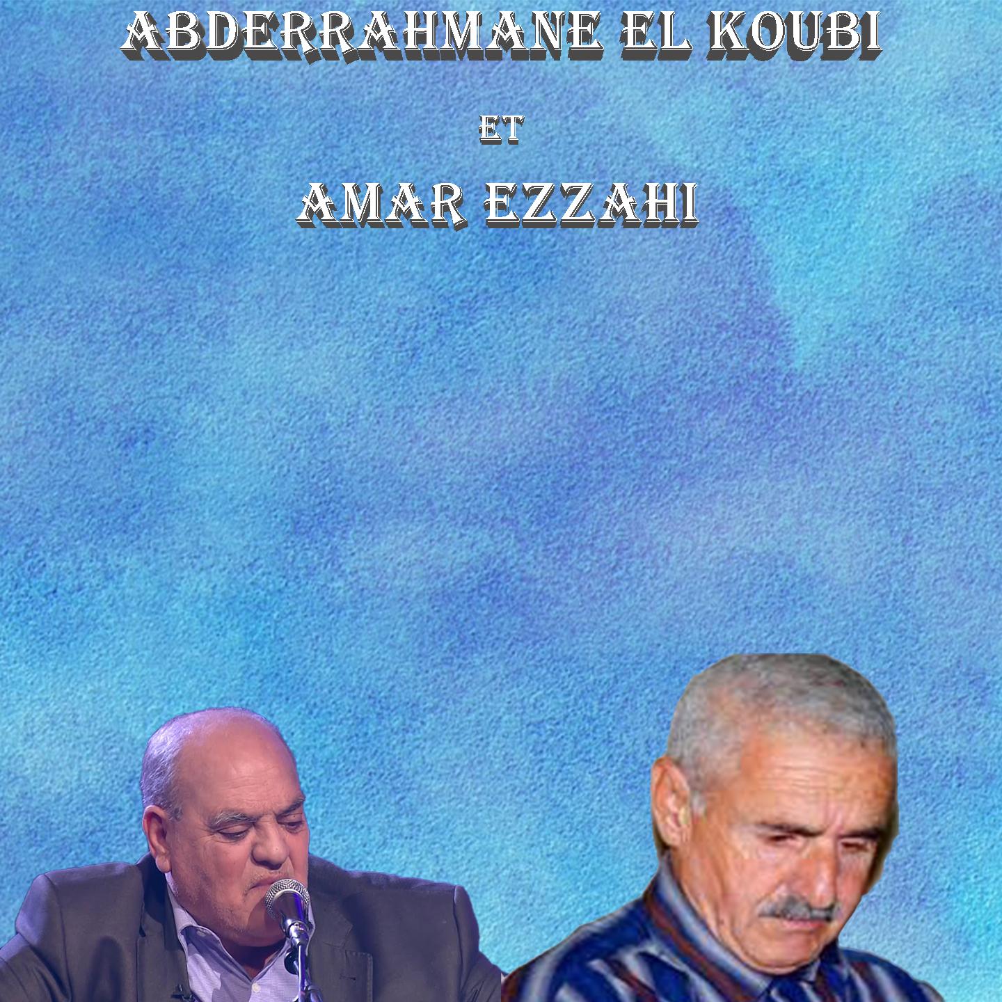 Постер альбома Ana lkawi