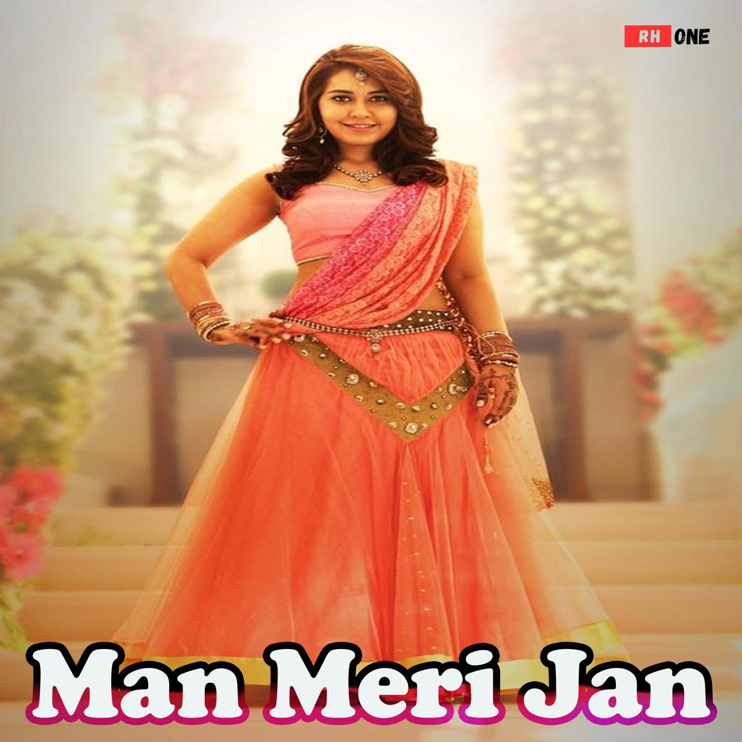 Постер альбома Man Meri Jan
