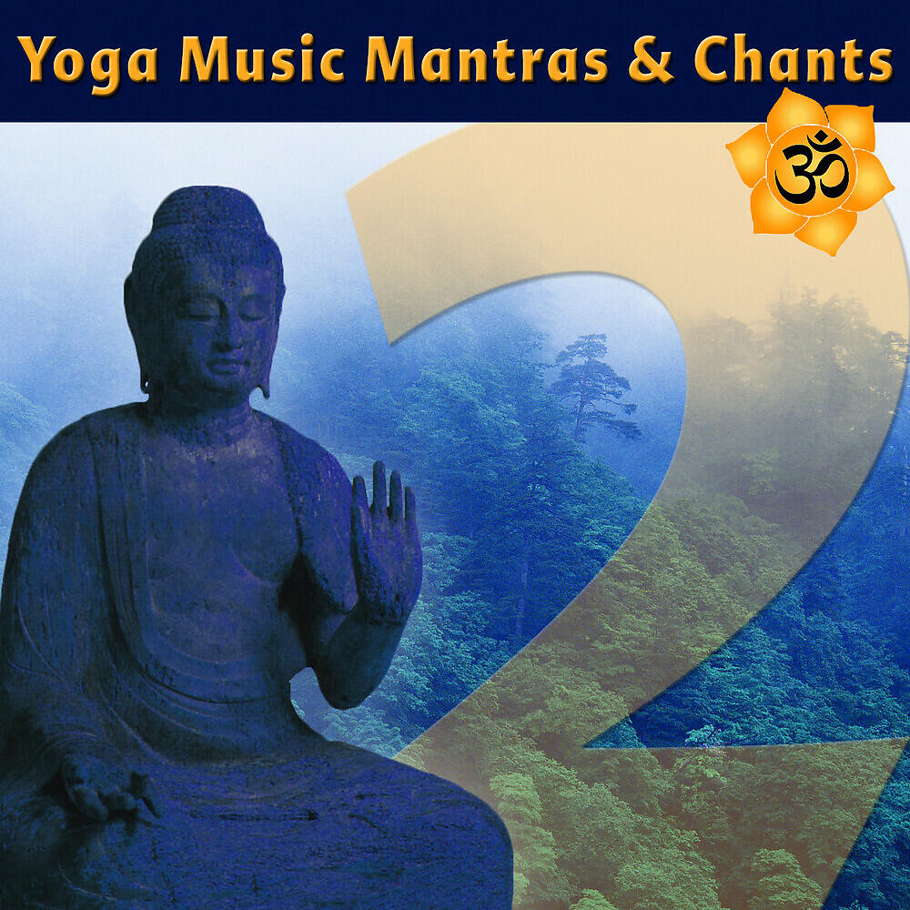 Donna De Lory - Guru Om Edit (Rara Avis Mix)