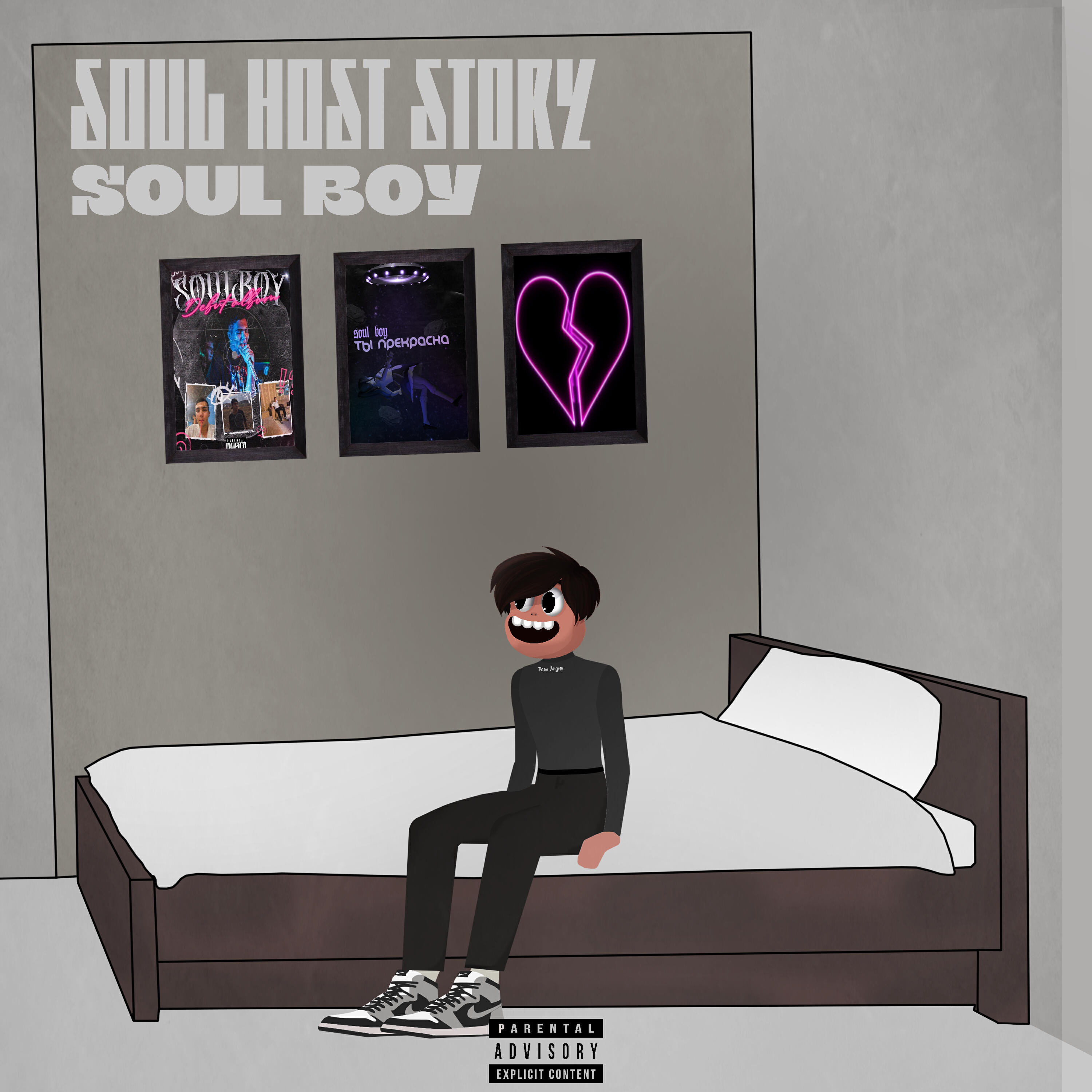 Альбом Soul Host STORY исполнителя Soul Boy