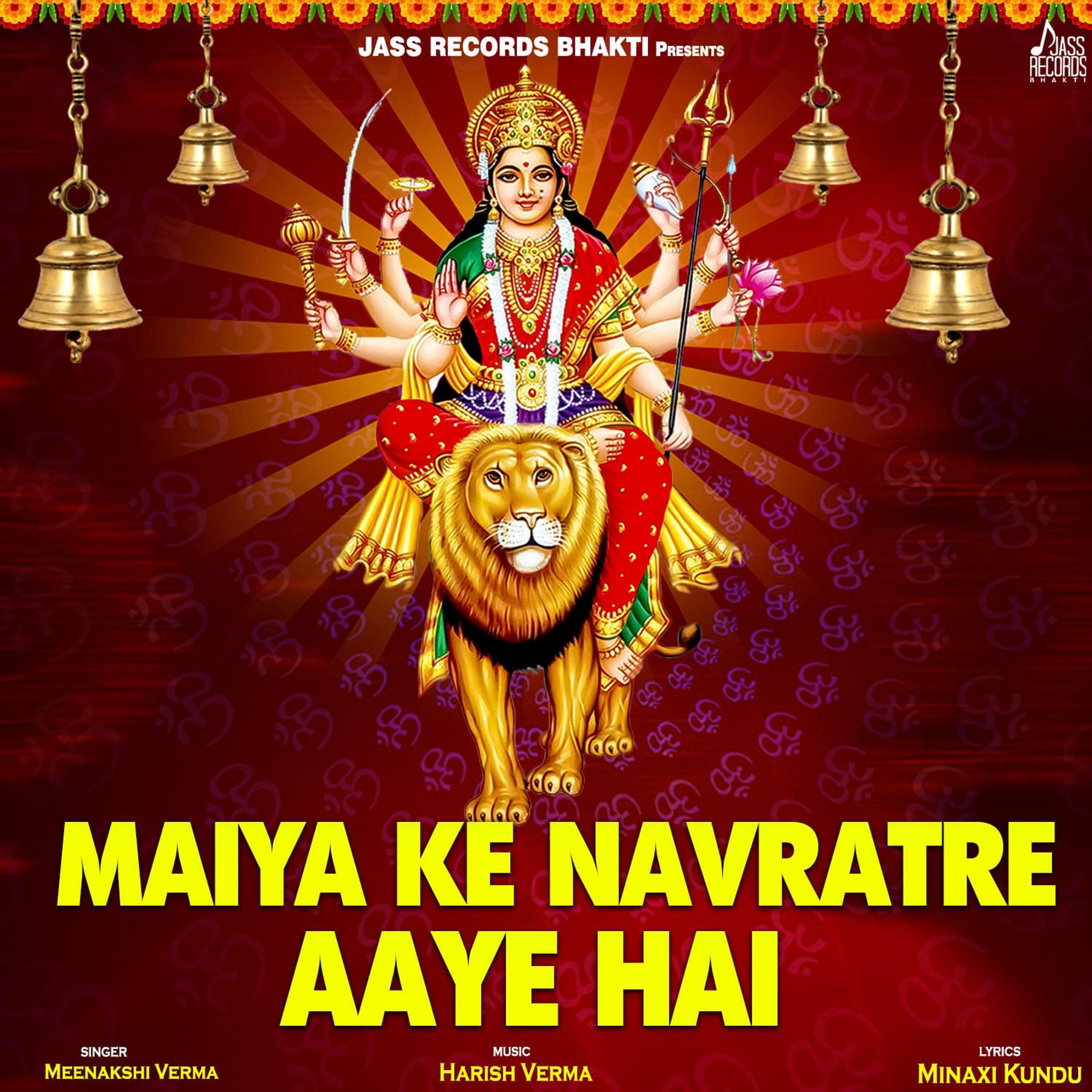 Постер альбома Maiya Ke Navratre Aaye Ha
