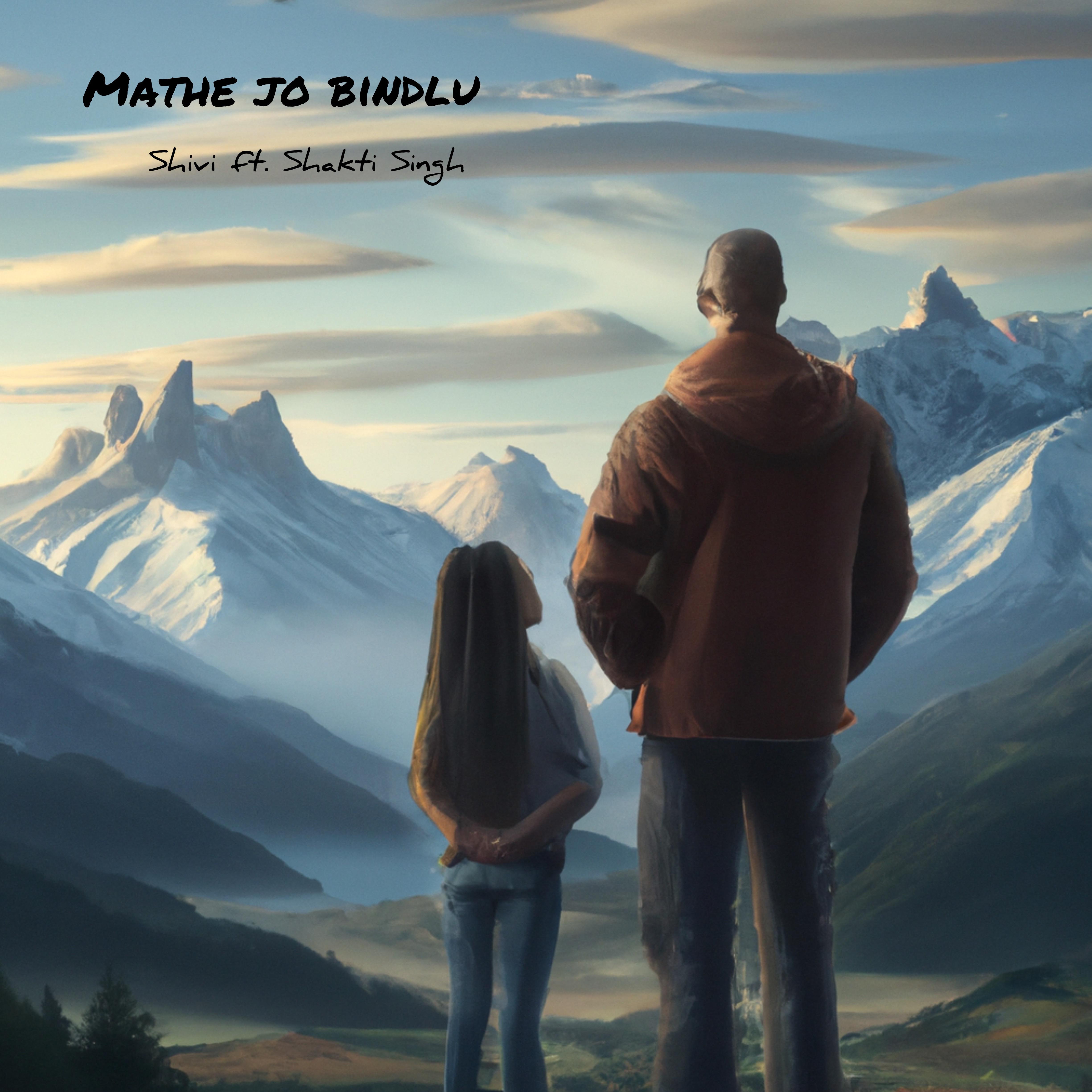 Постер альбома Mathe Jo Bindlu