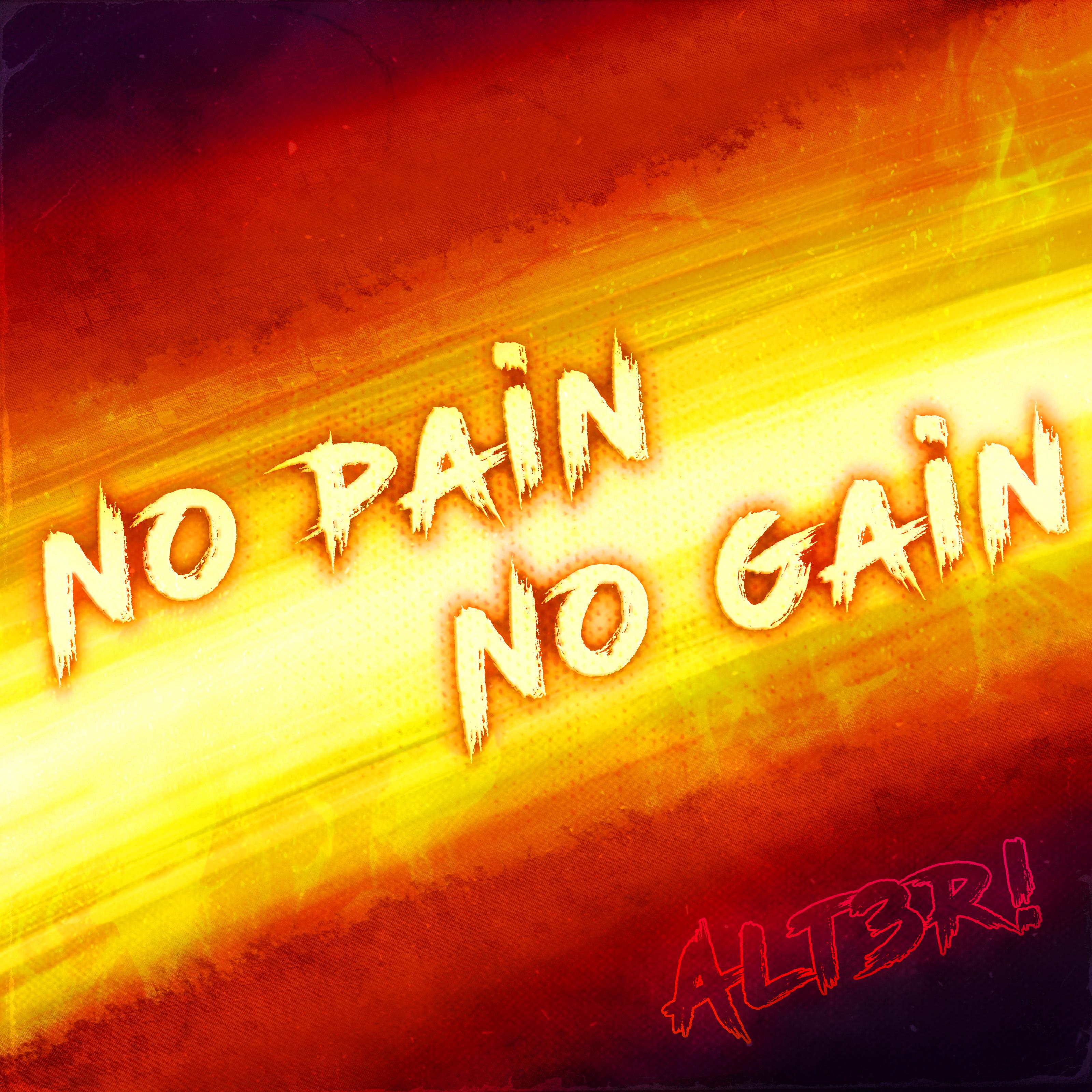 Постер альбома No Pain - No Gain