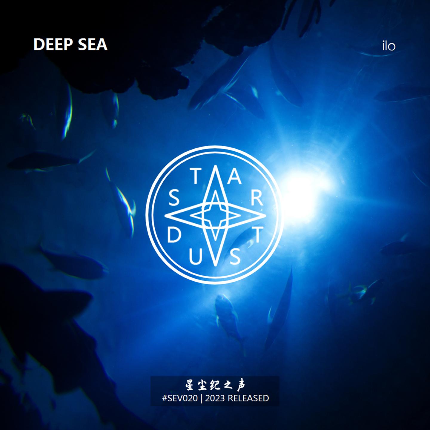 Постер альбома DEEP SEA