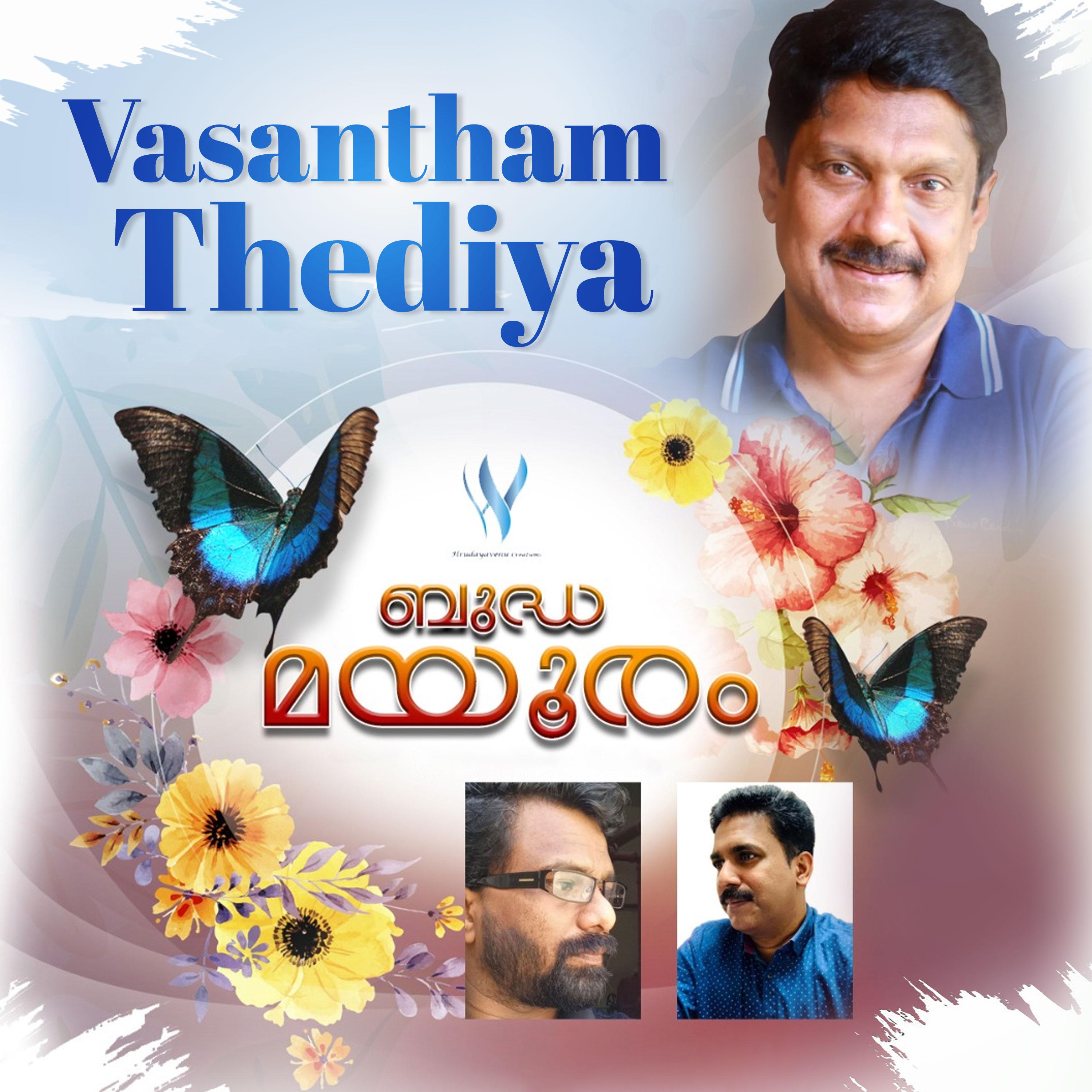 Постер альбома Vasantham Thediya