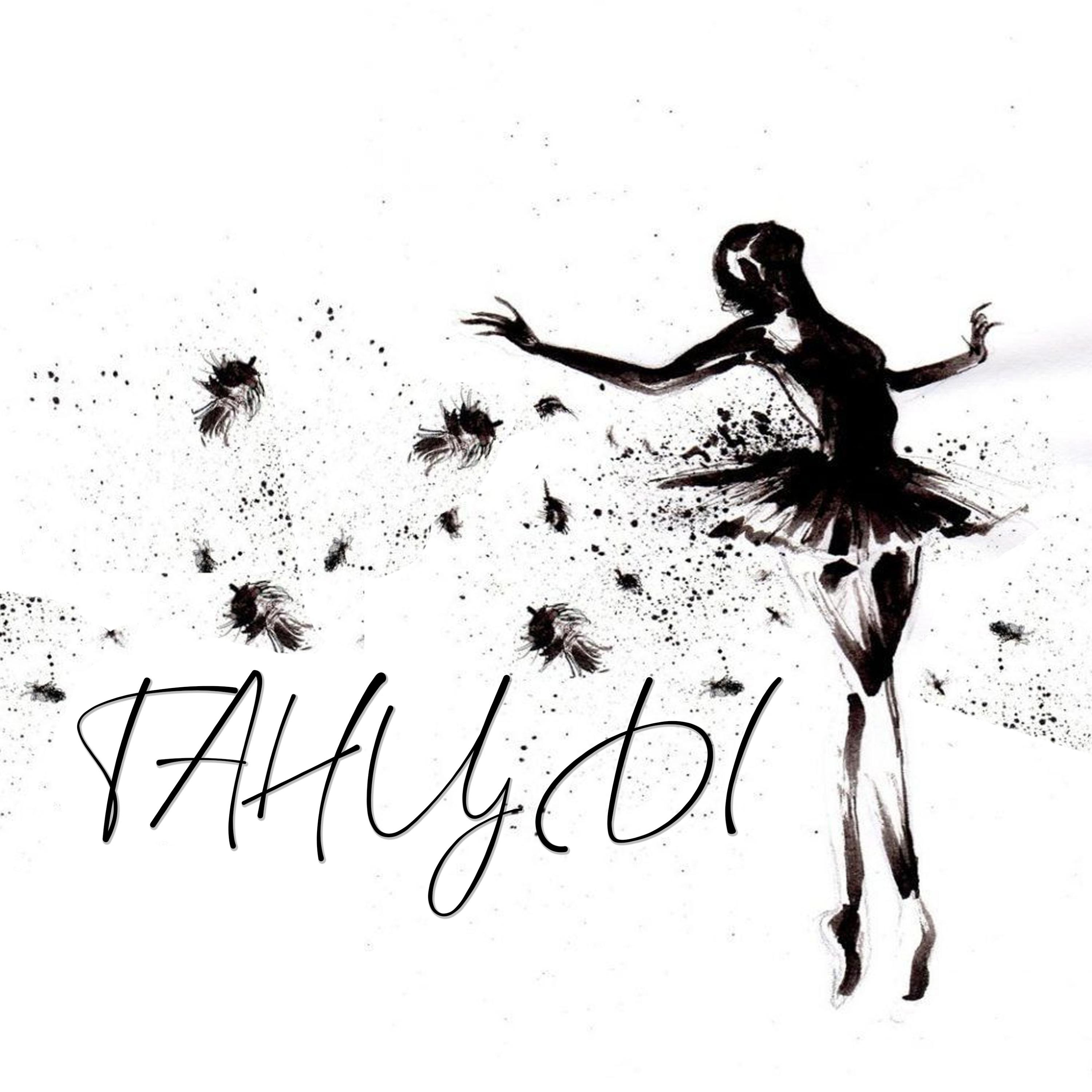 Постер альбома Танцы