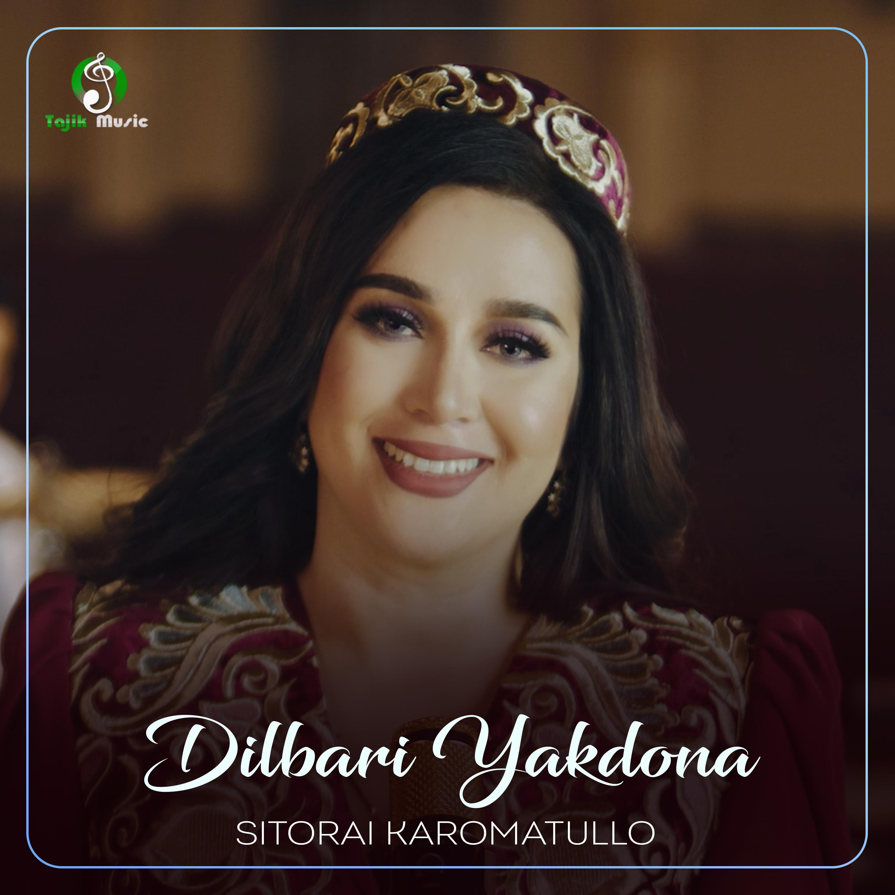 Постер альбома Dilbari Yakdona