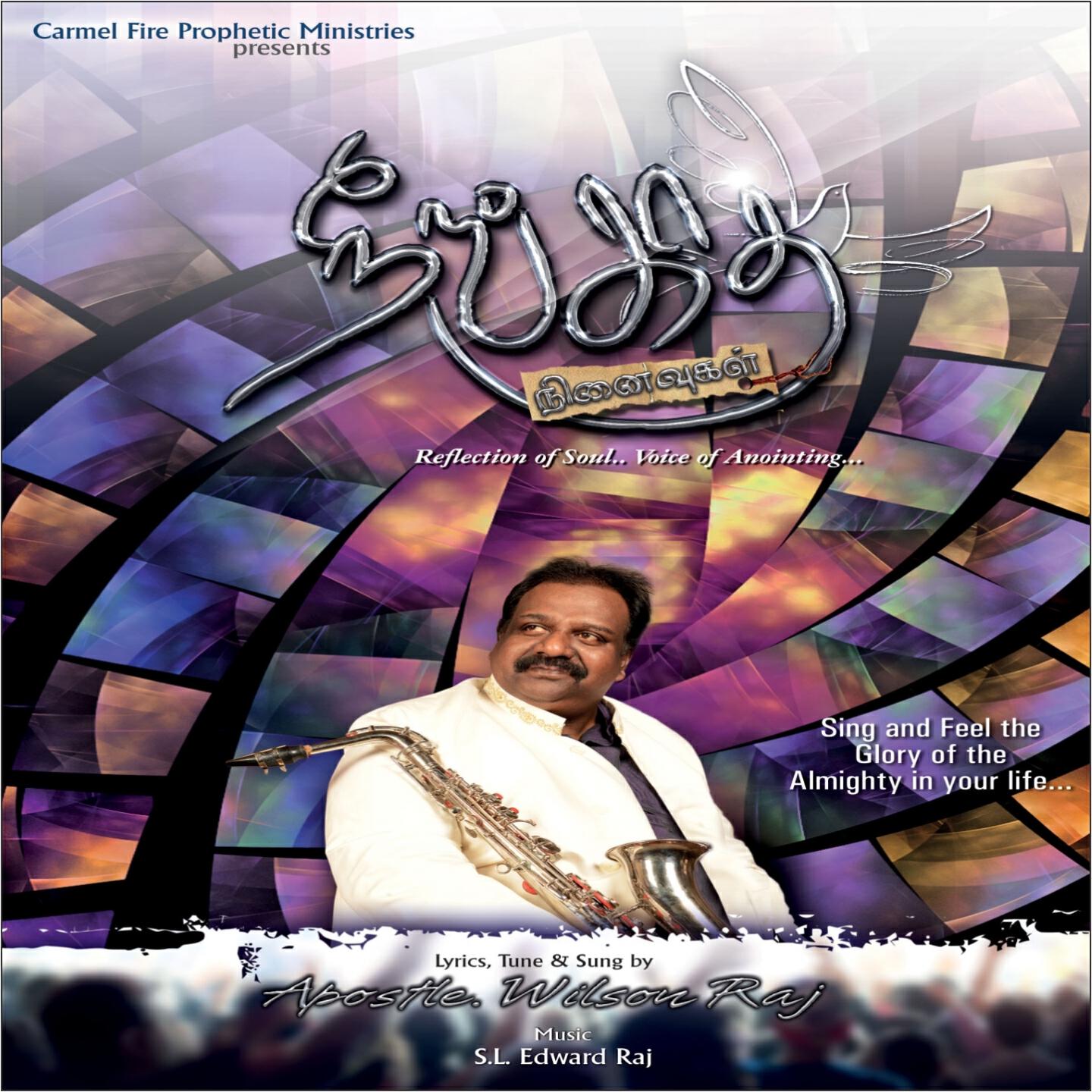 Hemajohn - Ninaiththu Ninaiththu