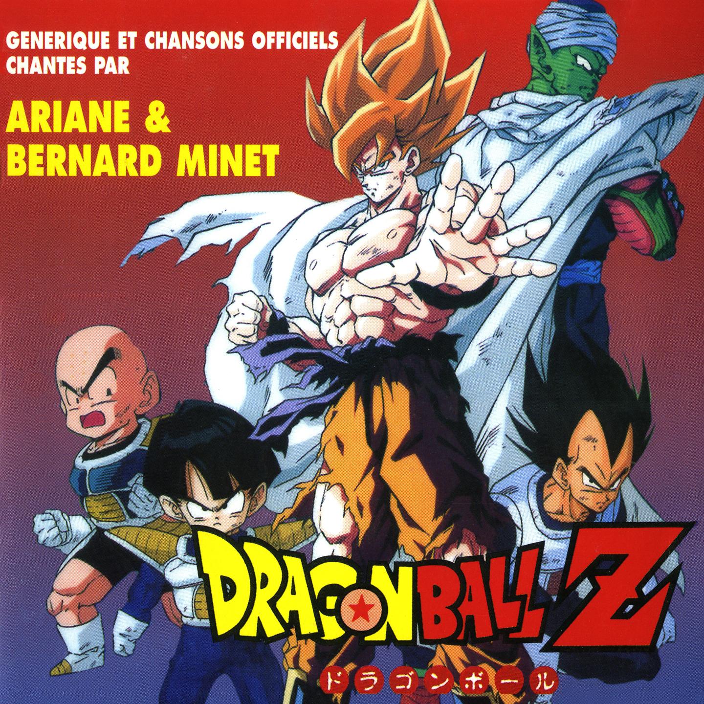 Постер альбома Dragon Ball Z (Générique et chansons officiels)