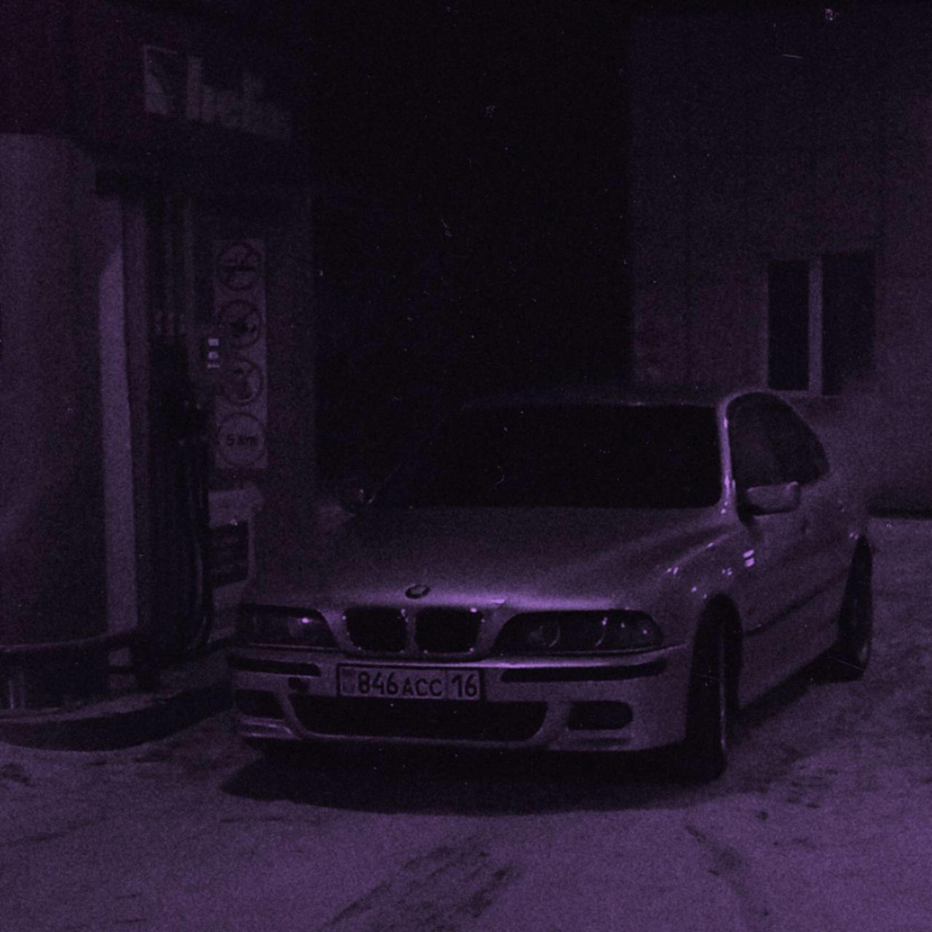 Own paradise lxaes. Песня own paradise speed up. Песня own paradise speed up. Песня own paradise speed up. Otc - me own paradise.