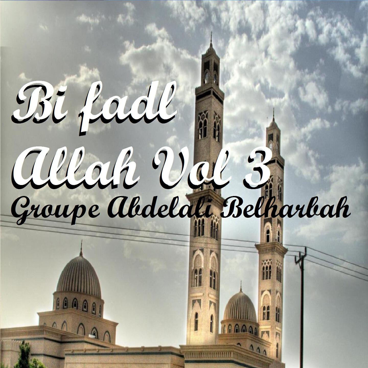 Groupe Abdelali Belharbah - Tahanina