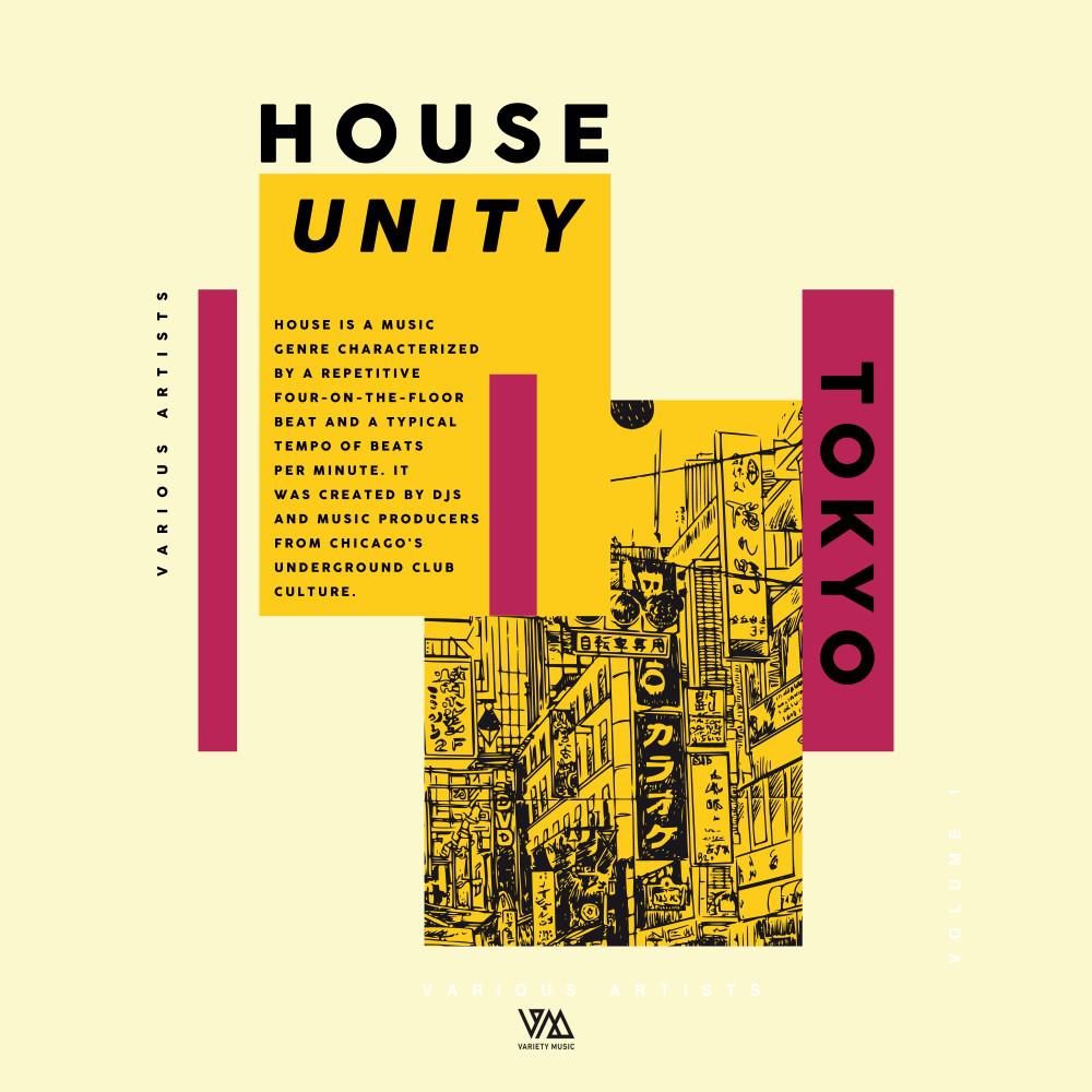 Постер альбома House Unity: Tokyo