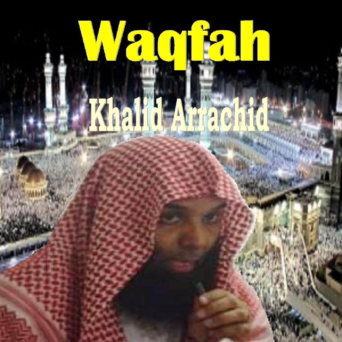 Постер альбома Waqfah