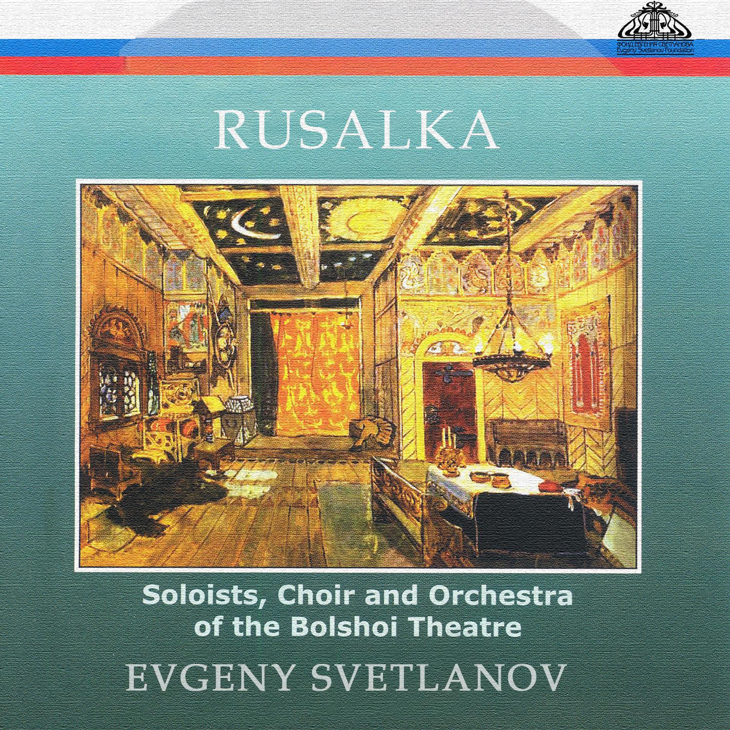 Постер альбома Rusalka