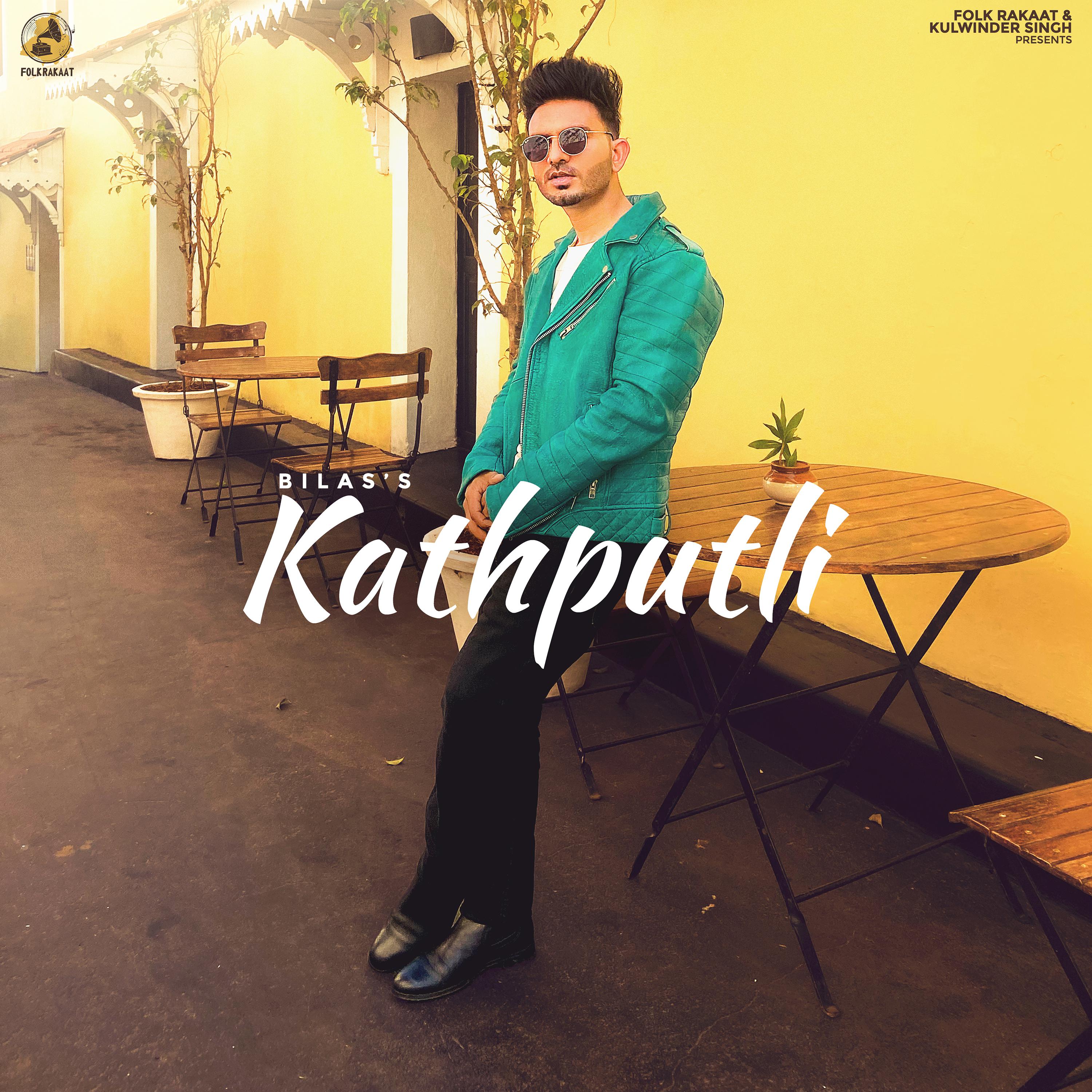 Постер альбома KATHPUTLI