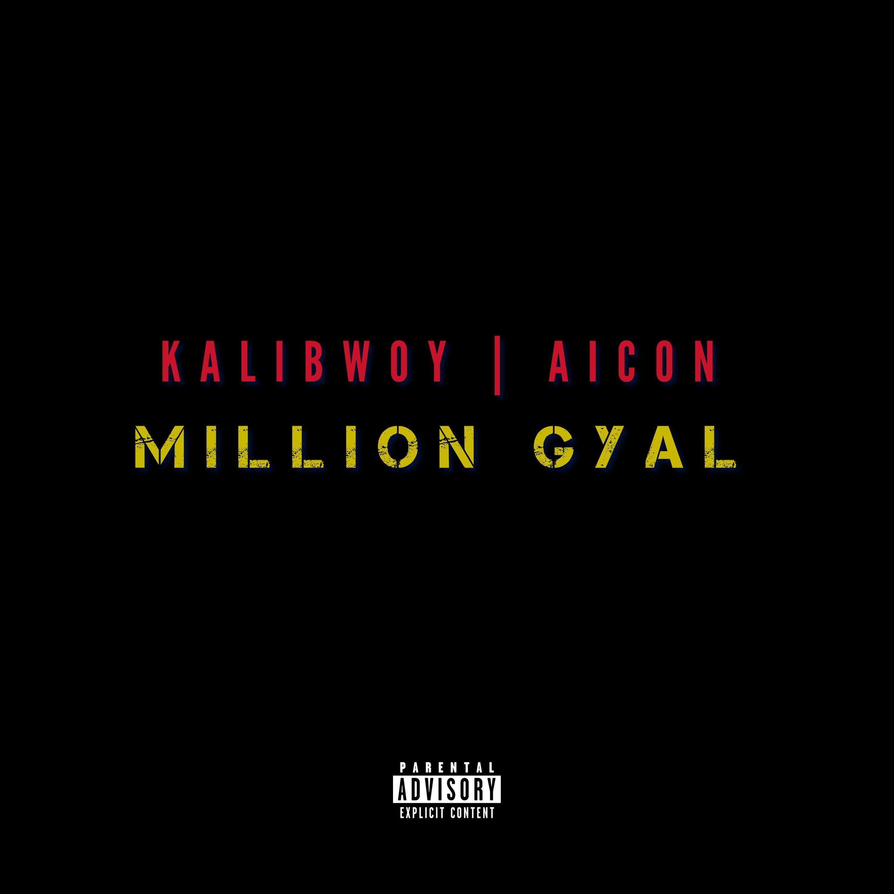 Постер альбома Million Gyal