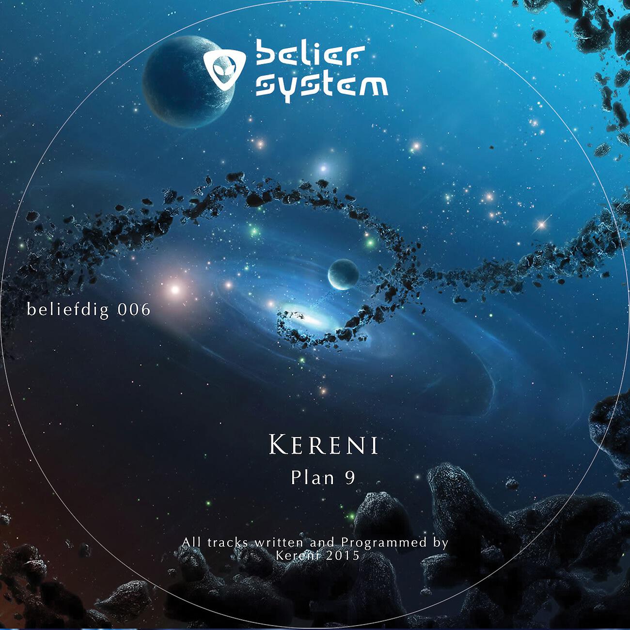 Kereni - Untitled #01