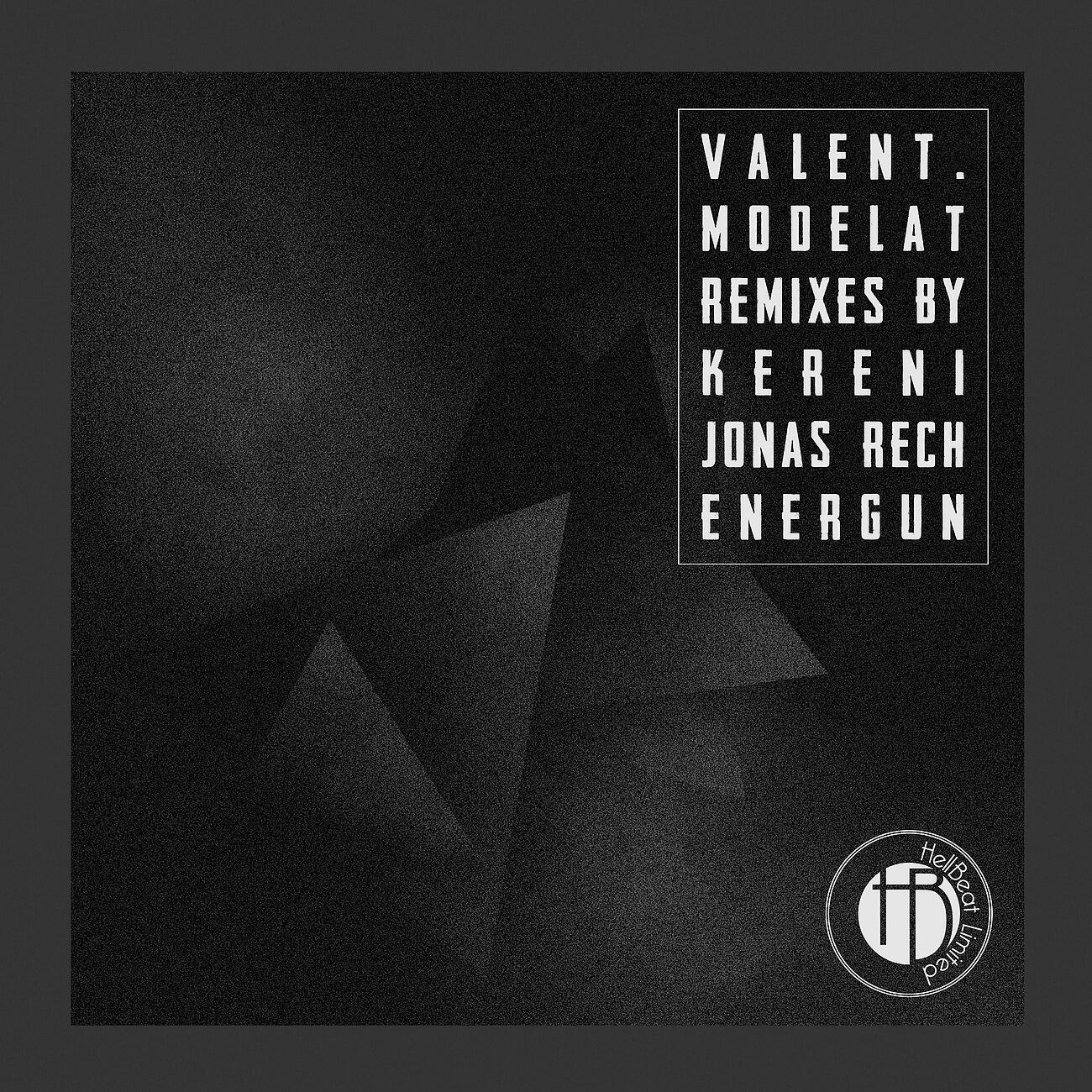 Valent. - Foccus (Kereni Remix)