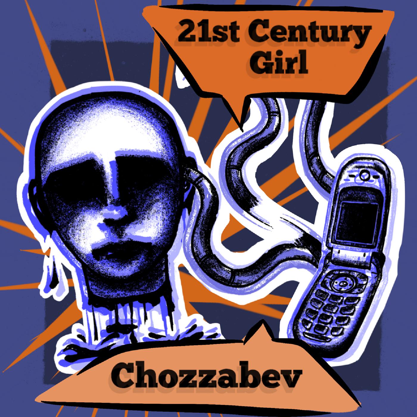 Постер альбома 21st Century Girl