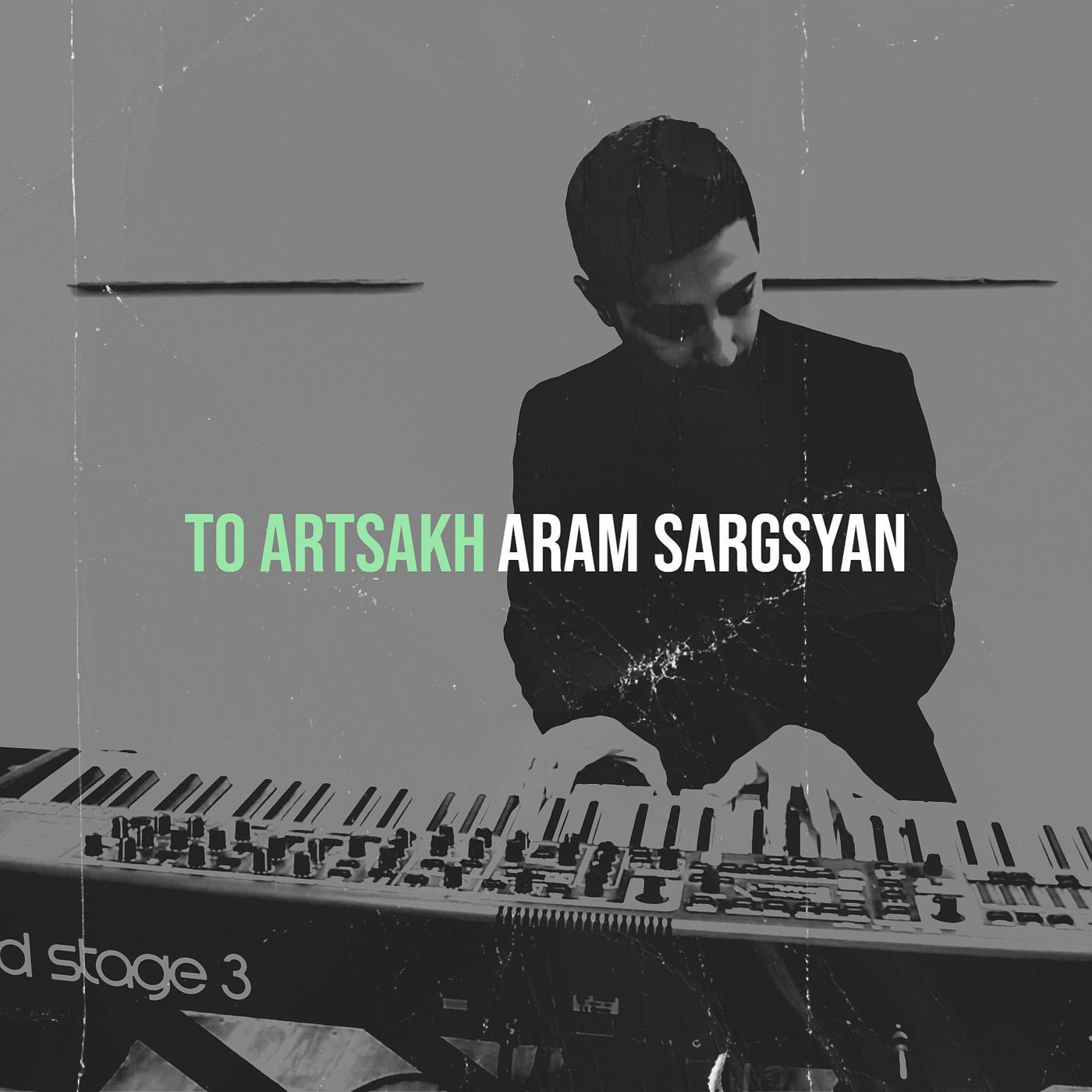 Постер альбома To Artsakh