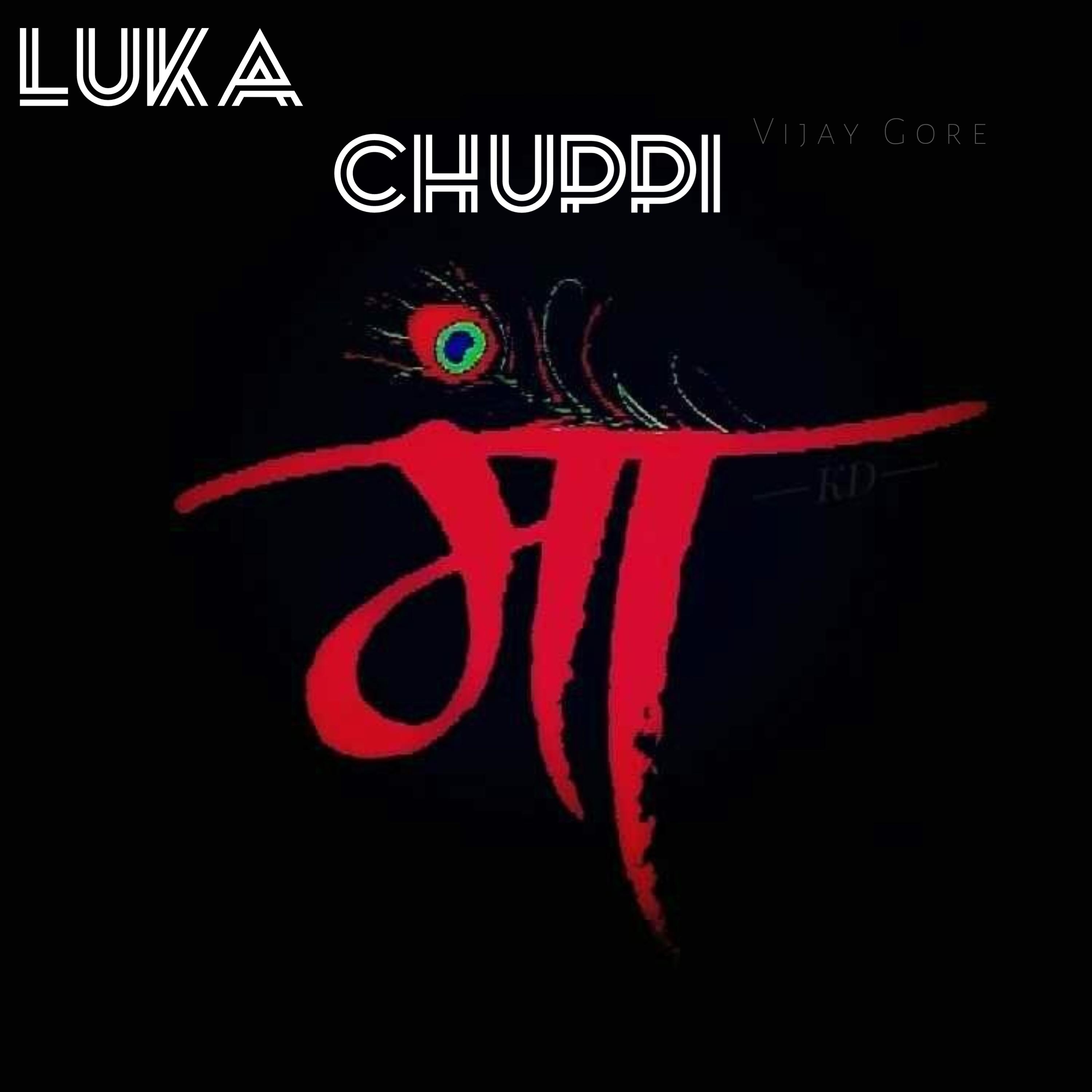 Постер альбома Luka Chuppi