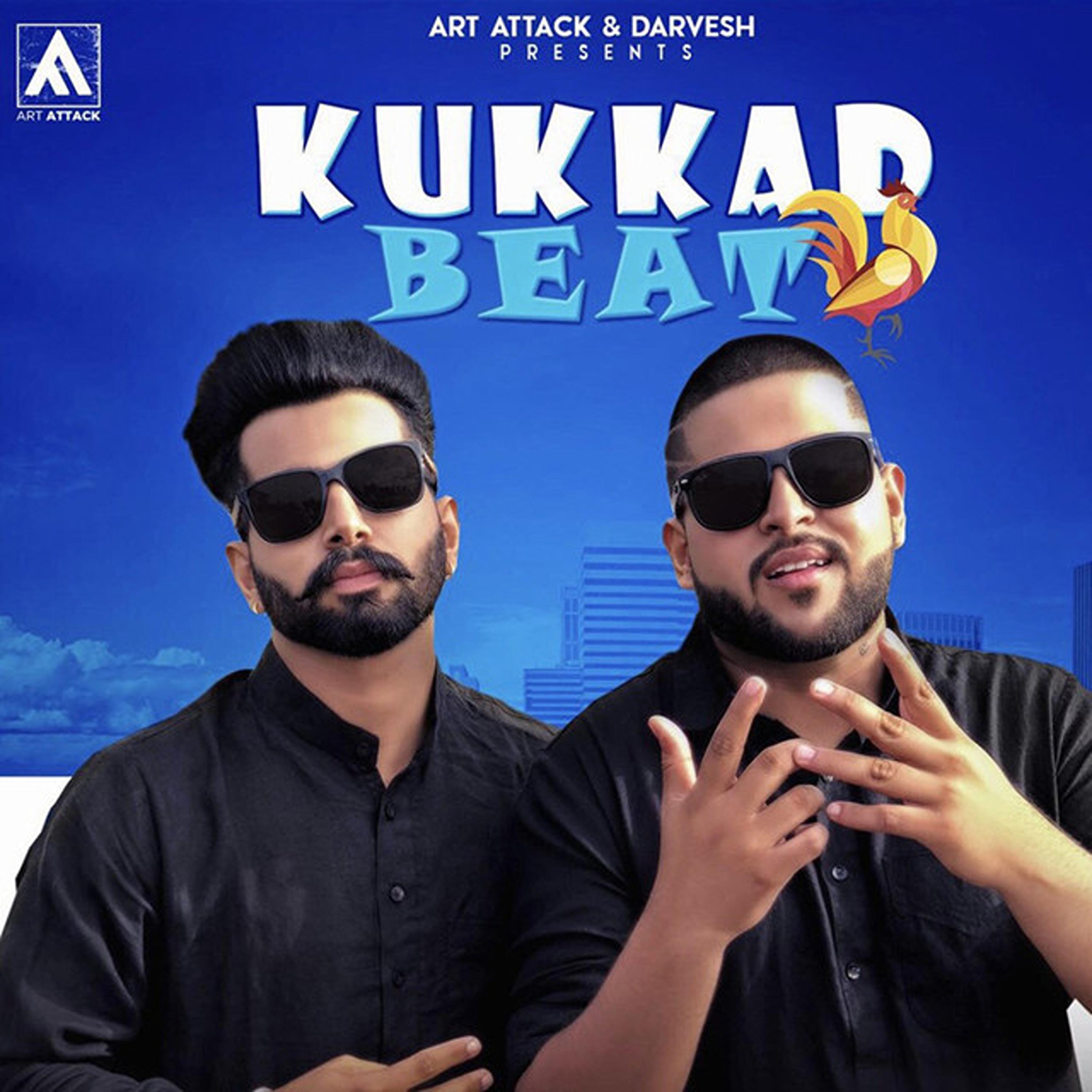 Постер альбома Kukkad Beat