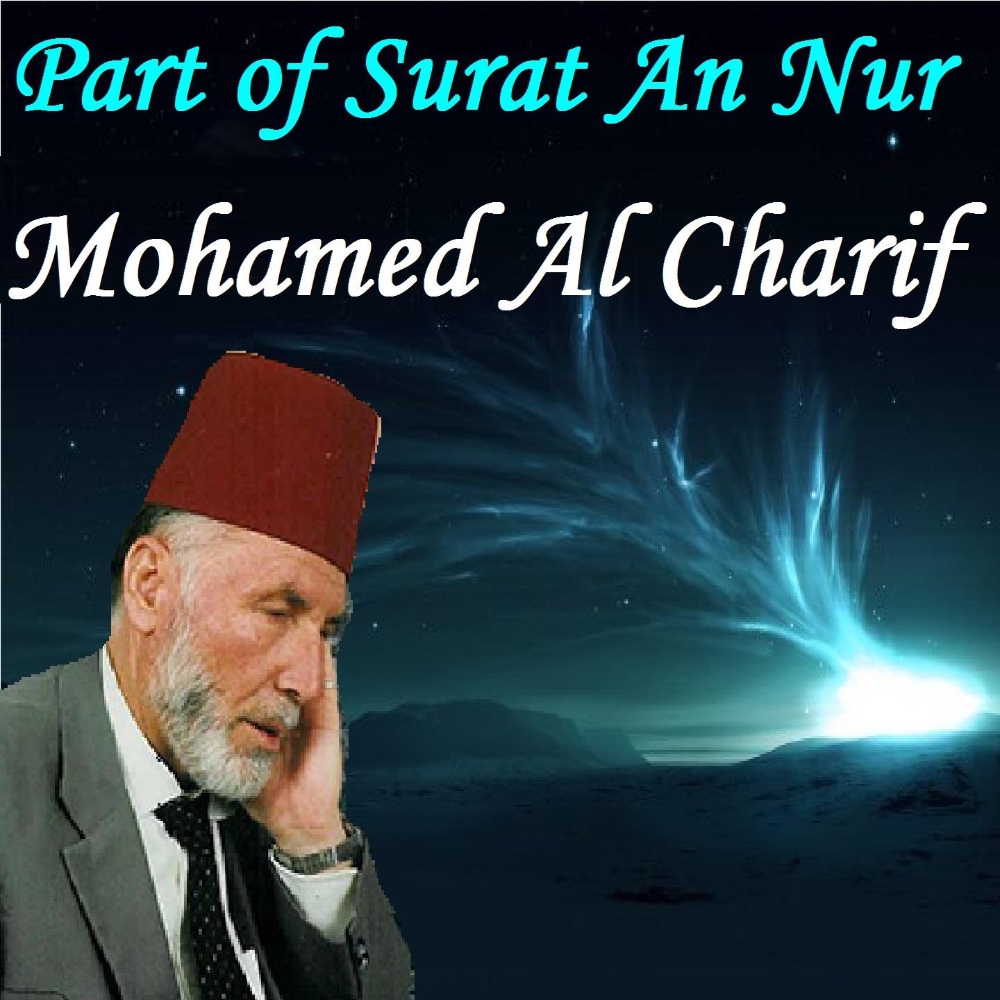 Постер альбома Part of Surat An Nur