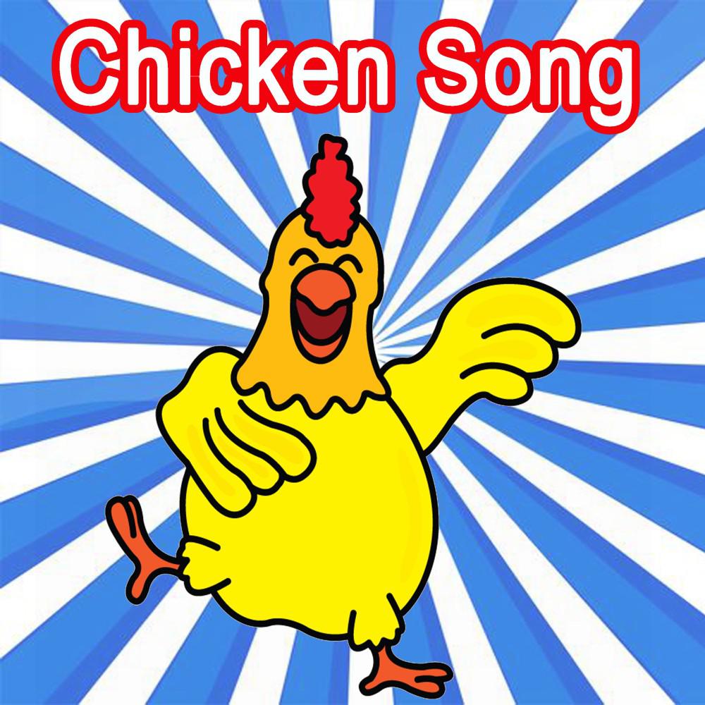 Постер альбома Chicken Song