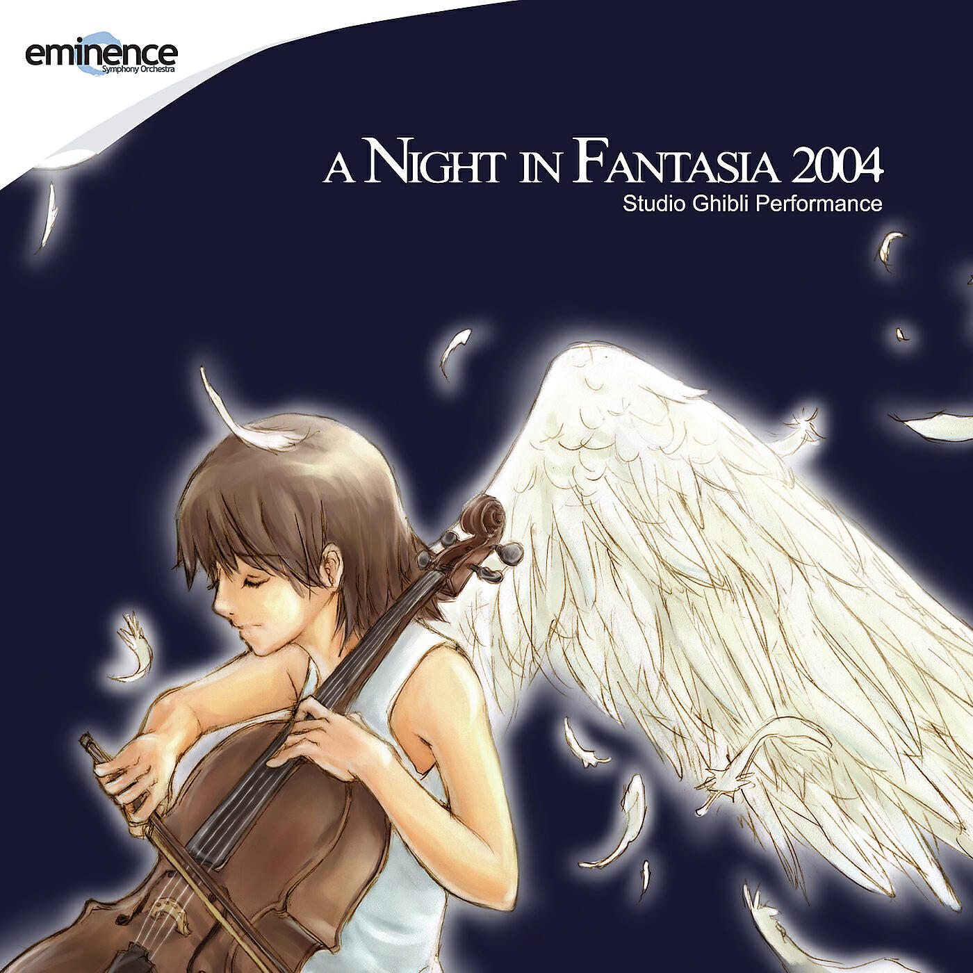 Eminence Symphony Orchestra - Sophie's Tomorrow (Howl's Moving Castle)