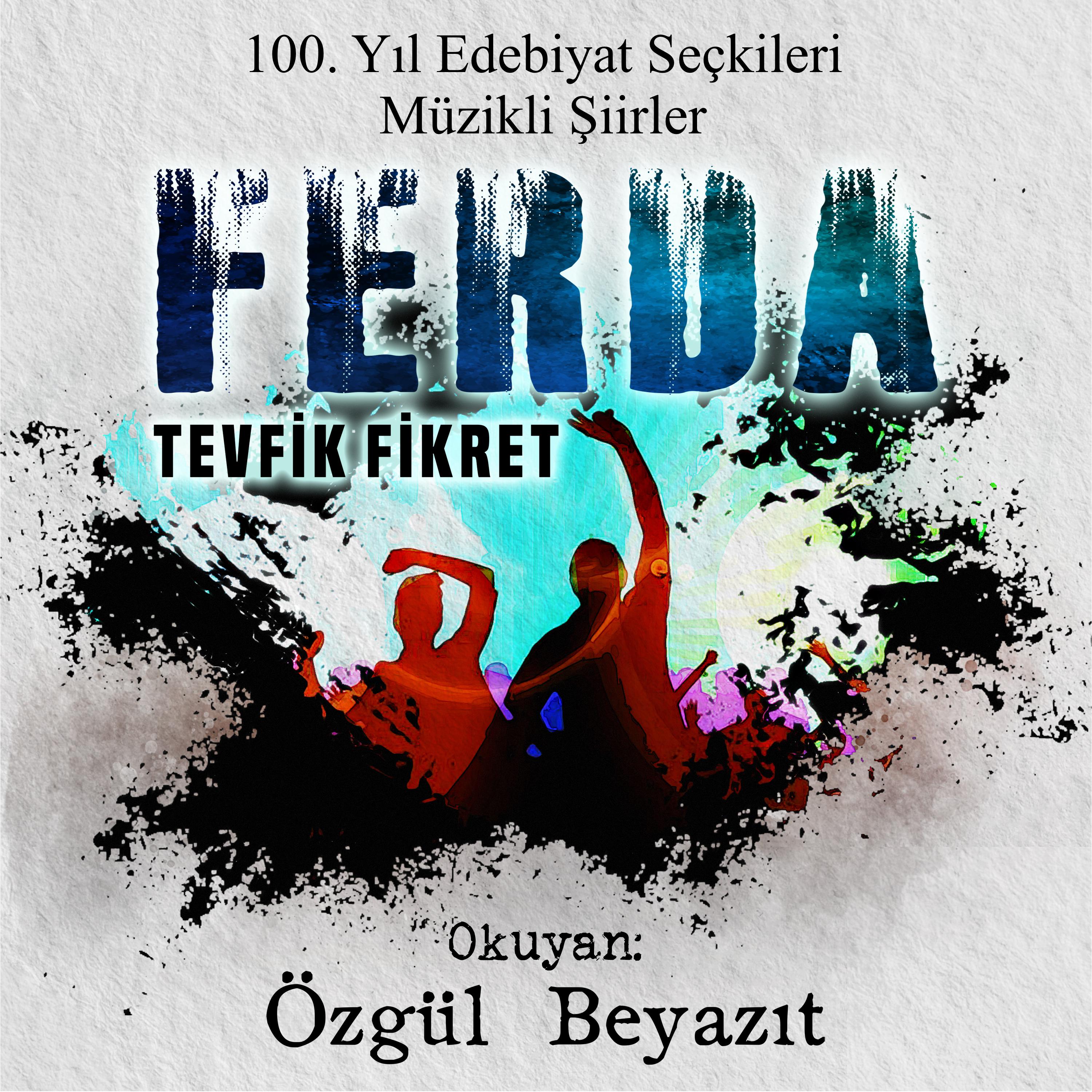Постер альбома FERDA