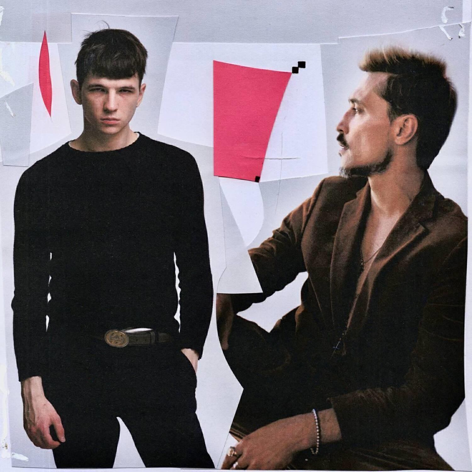 VACÍO - Песня двух романтиков