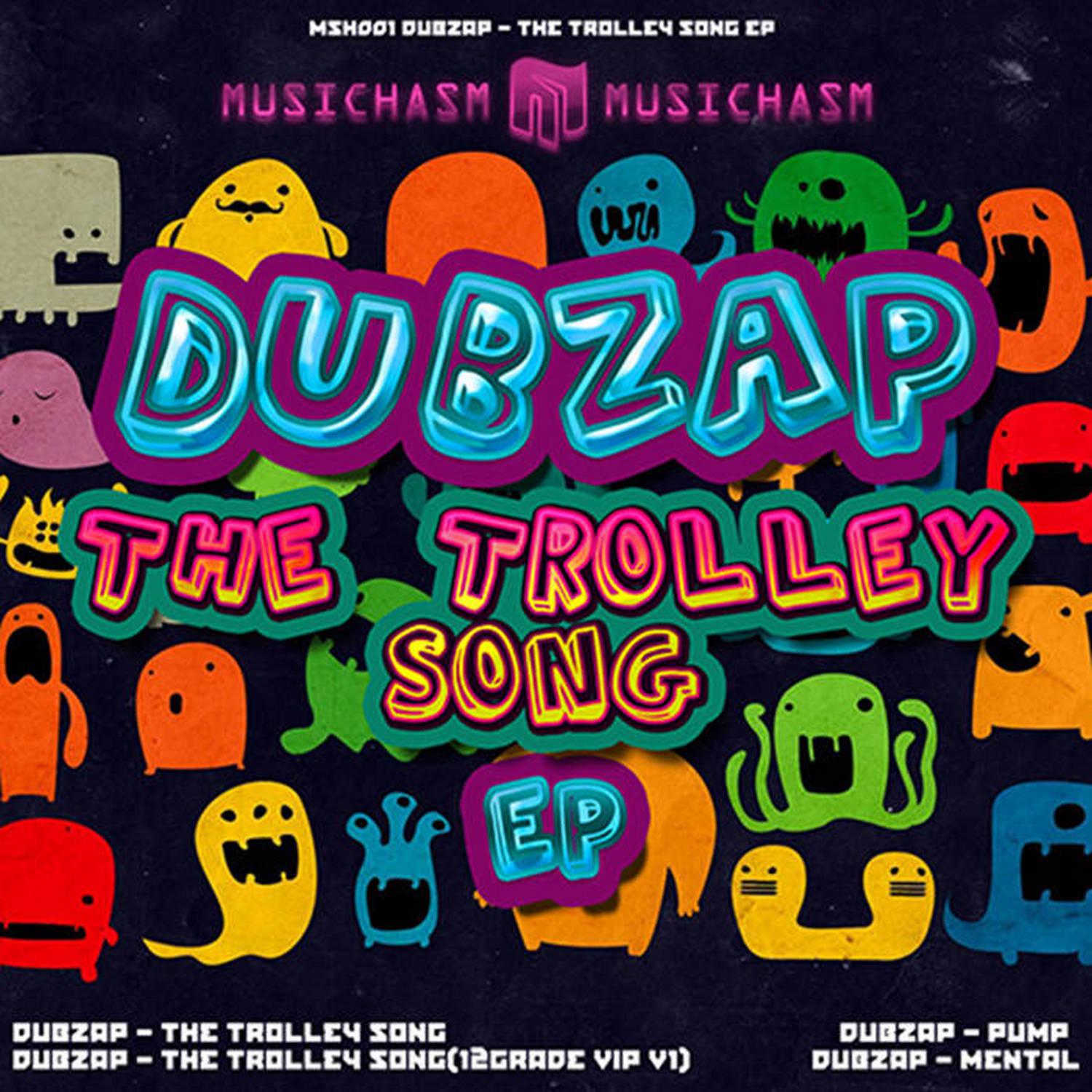 Постер альбома The Trolley Song