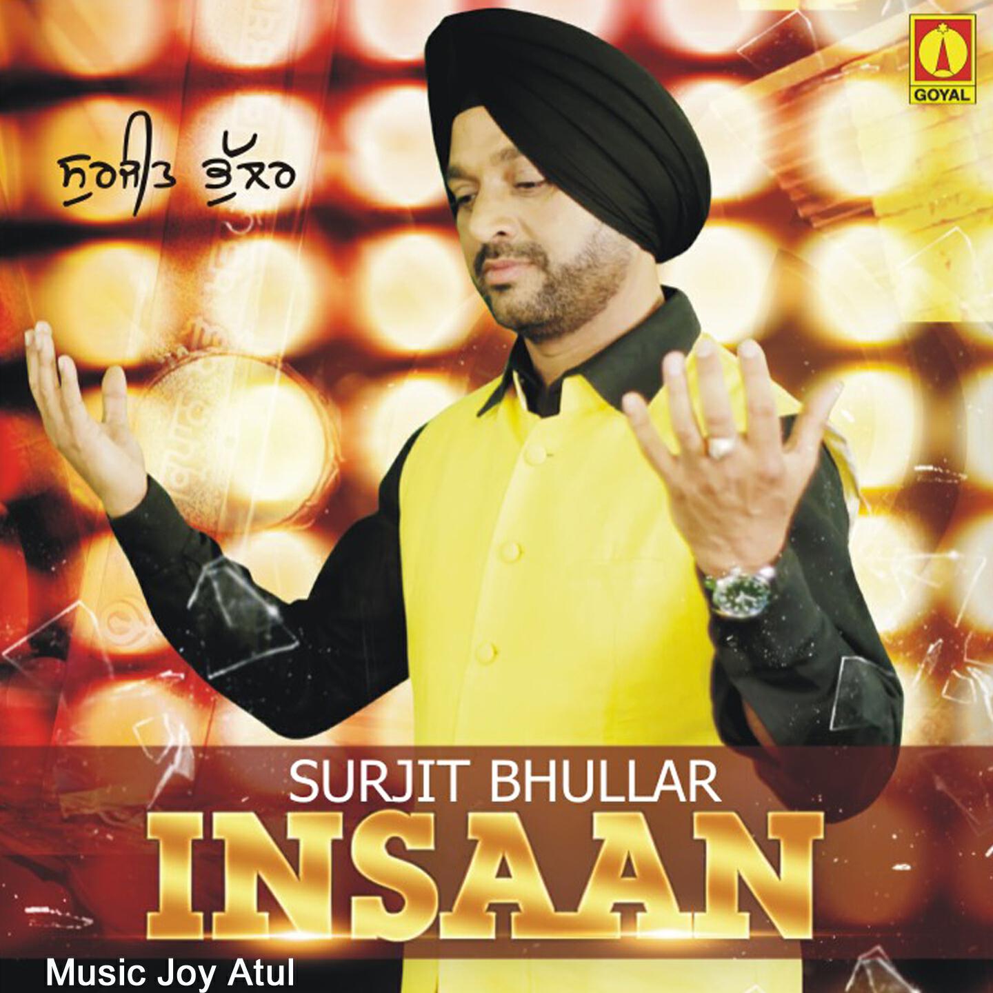 Surjit Bhullar - Singha Warge Kam