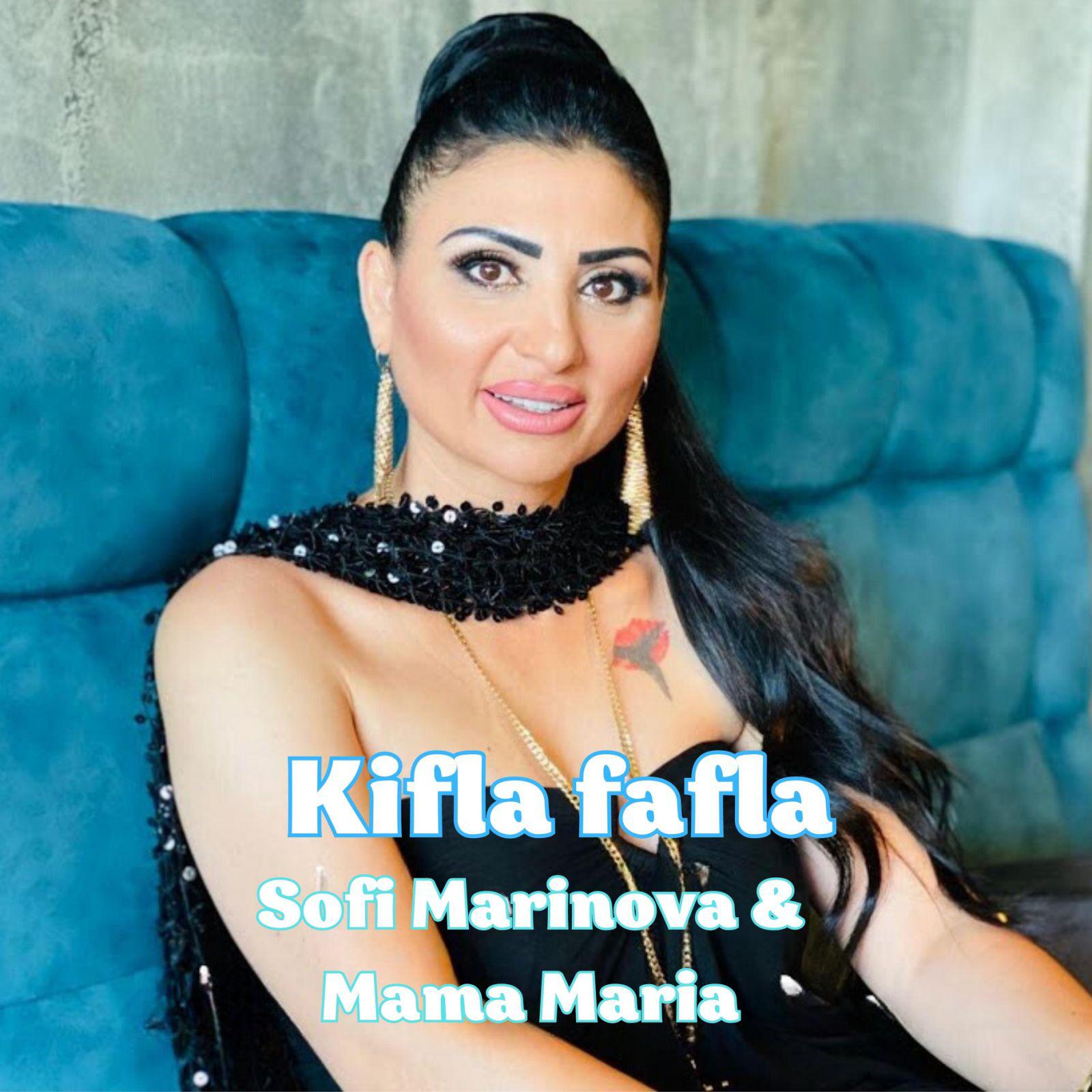 Постер альбома Kifla fafla