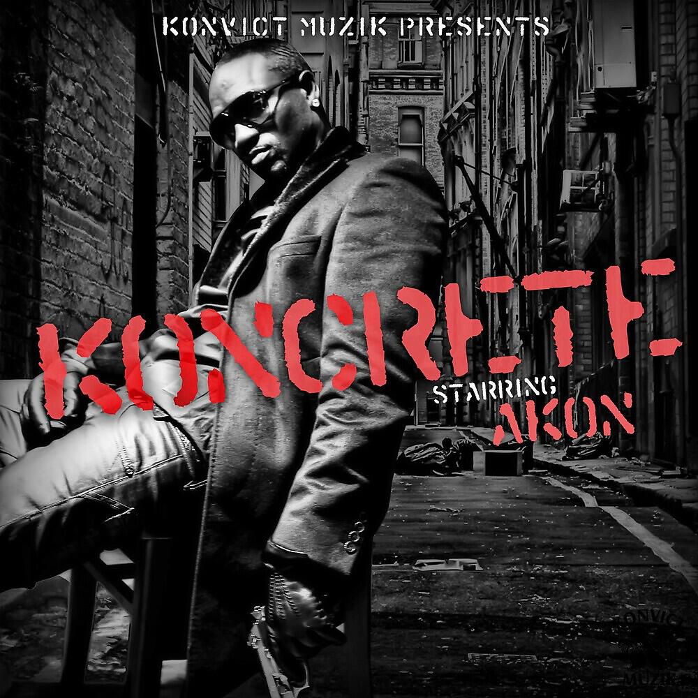 Akon - Top Chef