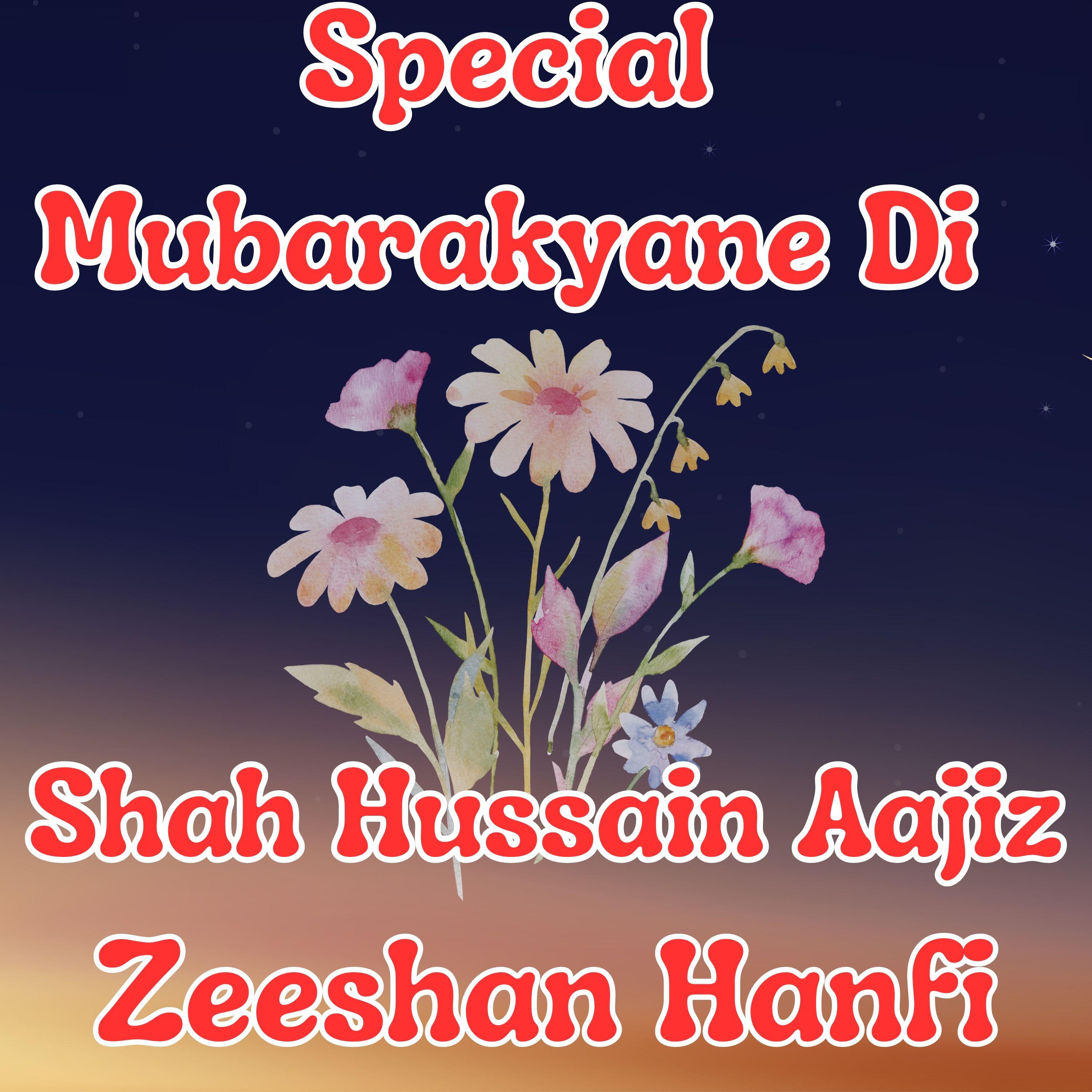 Постер альбома Special Mubarakyane Di