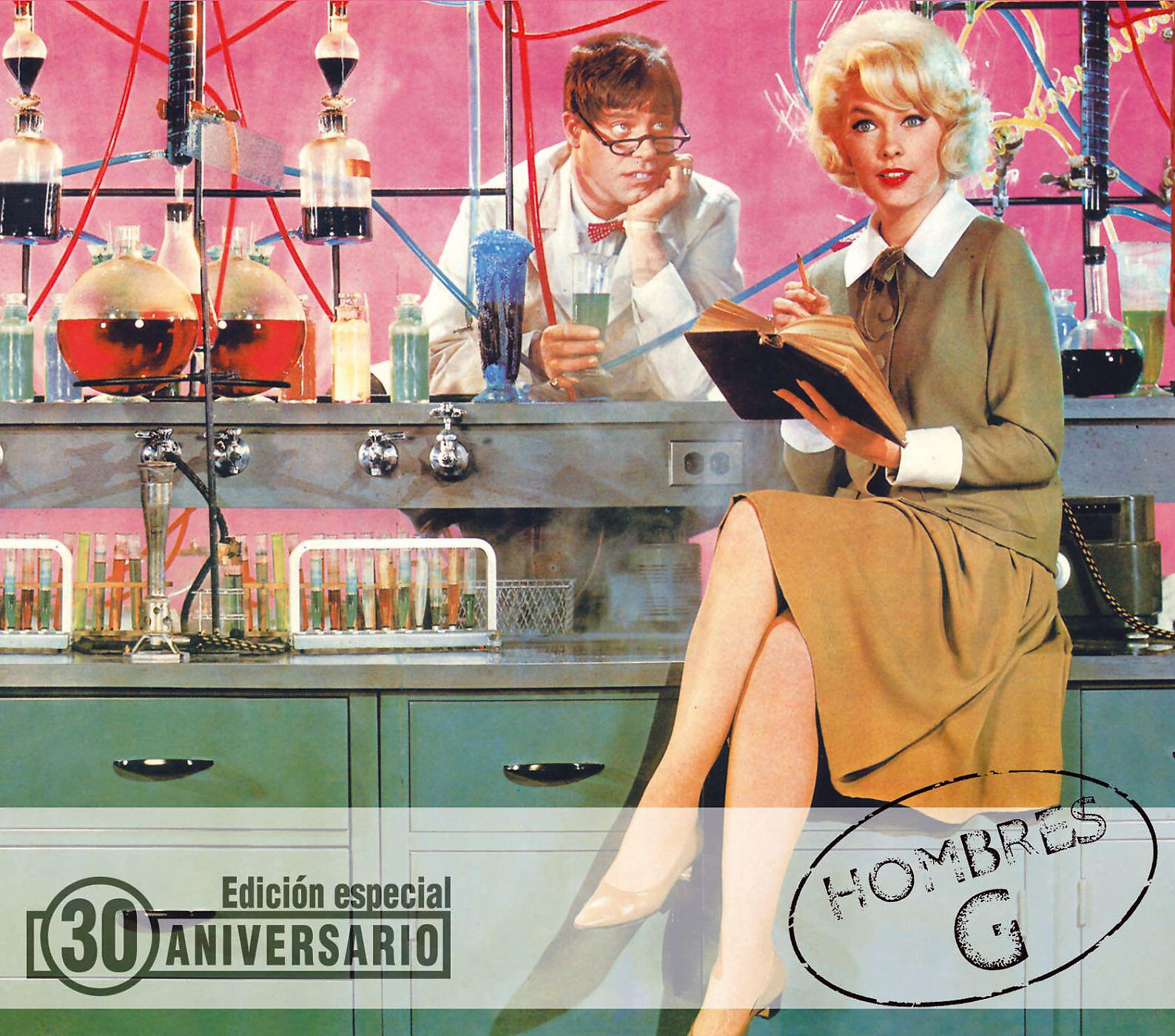 Hombres G - Lawrence de Arabia