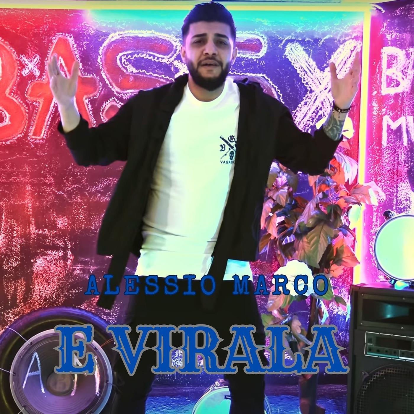 Постер альбома E Virala