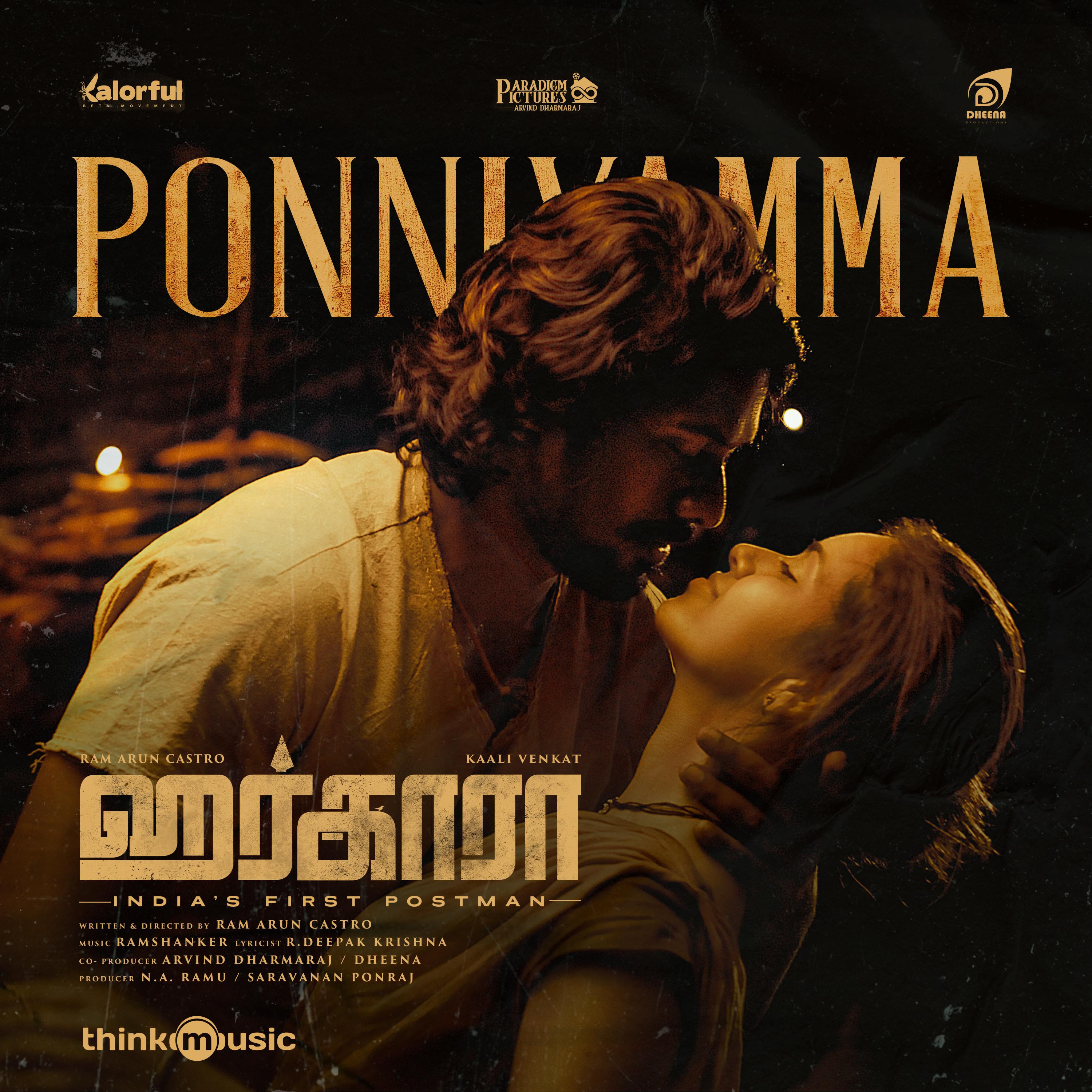 Постер альбома Ponniyamma