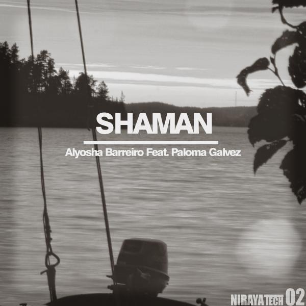 Шаман песня болит. Shaman альбом. Шаман певец альбом. Shaman (певец) альбомы. Shaman певец обложки альбомов